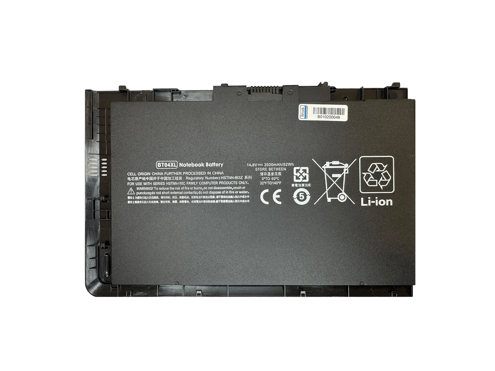 HP BATTERY Folio 9470 BT04XL 3500MAH