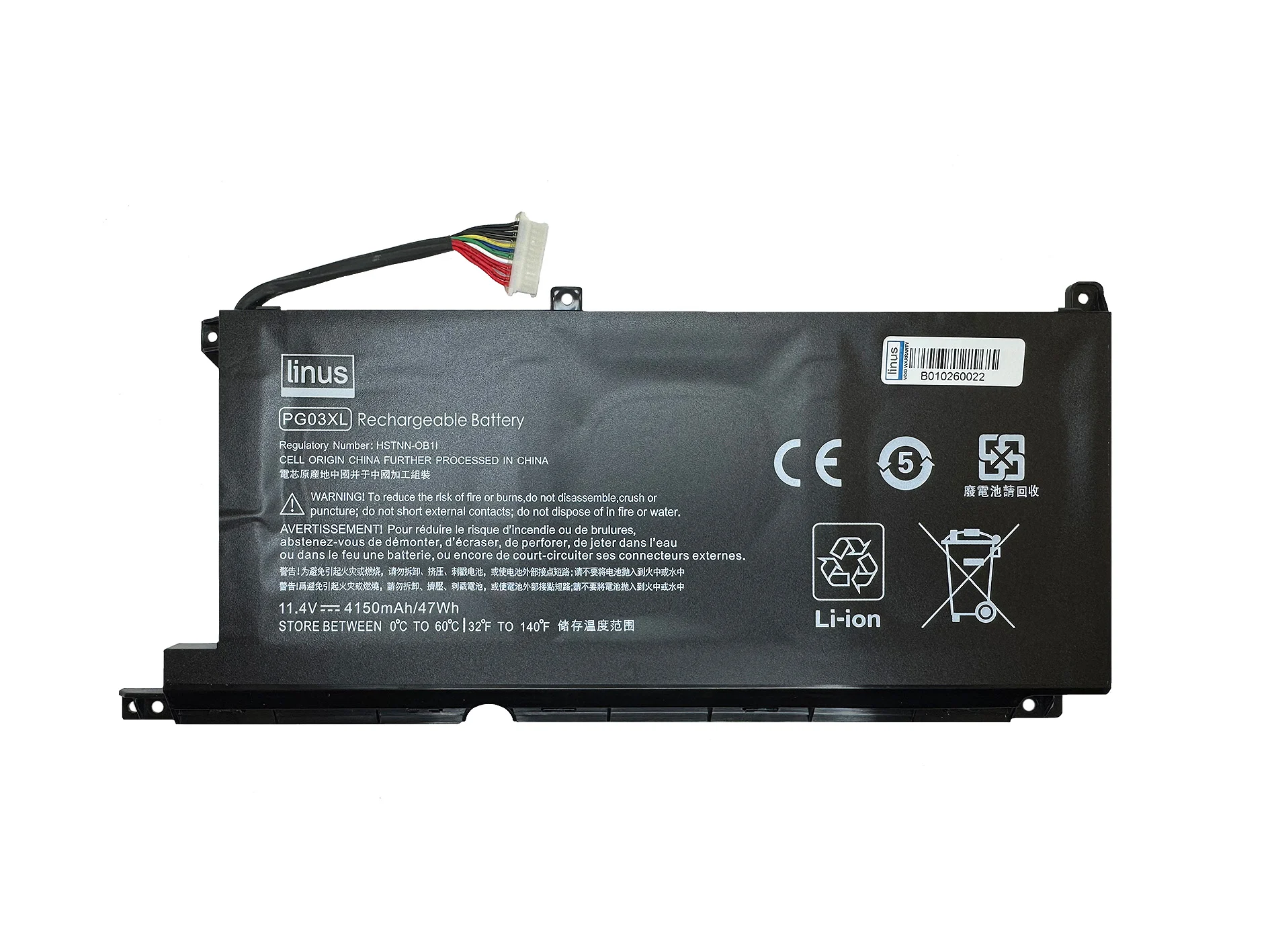 HP BATTERY Pavilion 15-EC PG03XL 4150MAH