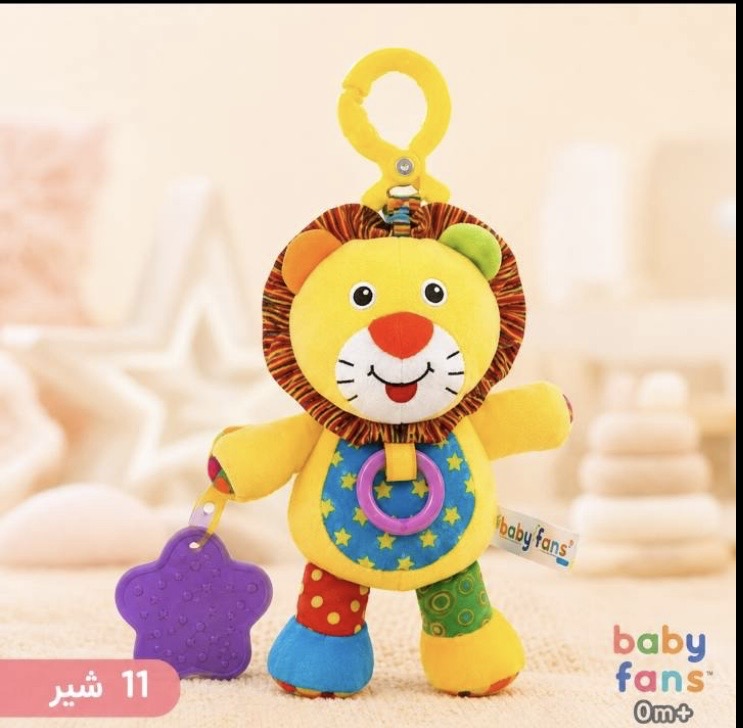عروسک دندانگیر دار در چند طرح — تصویر ۵