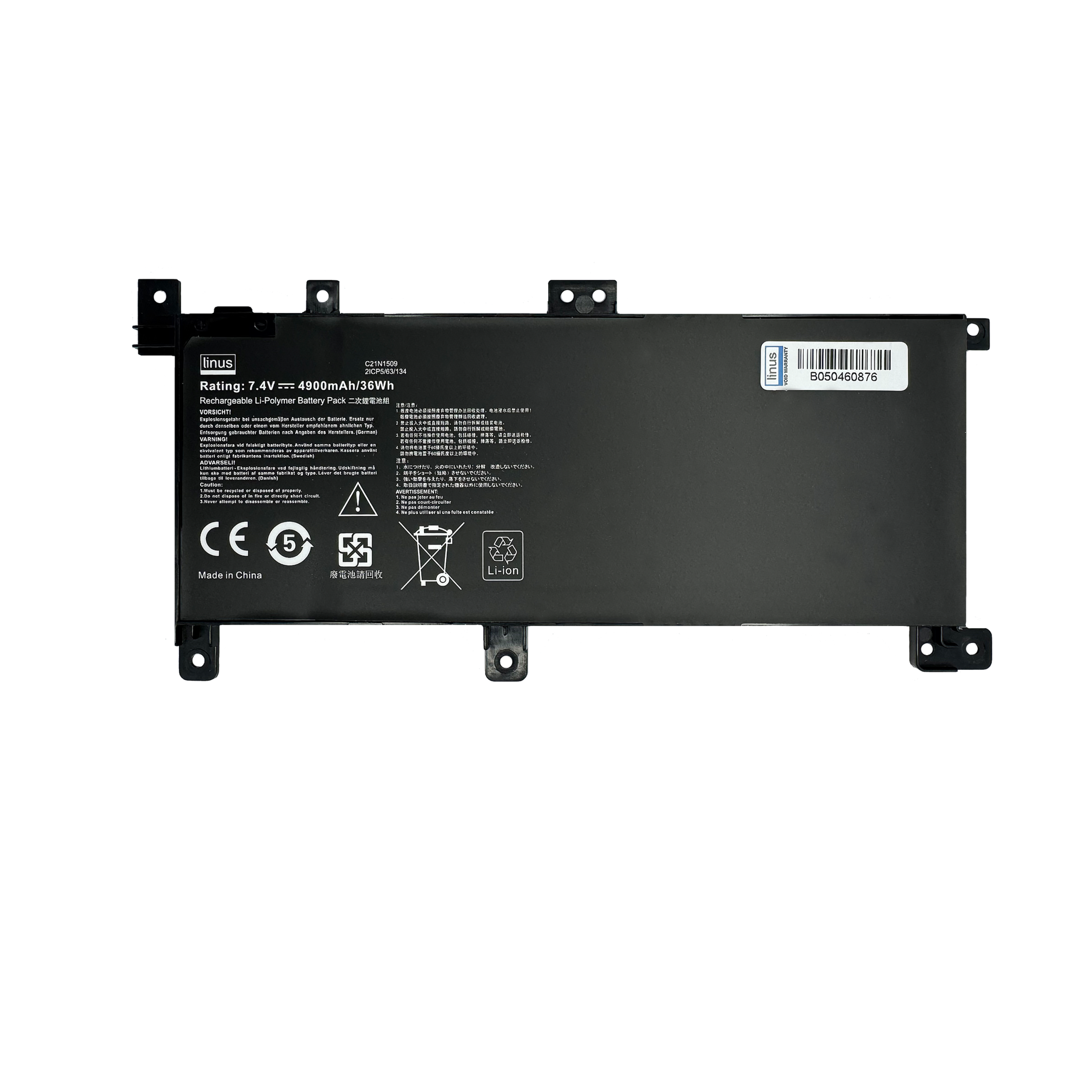 ASUS BATTERY C21N1509 K556 /X556 2CELL 4900MAH — تصویر ۲