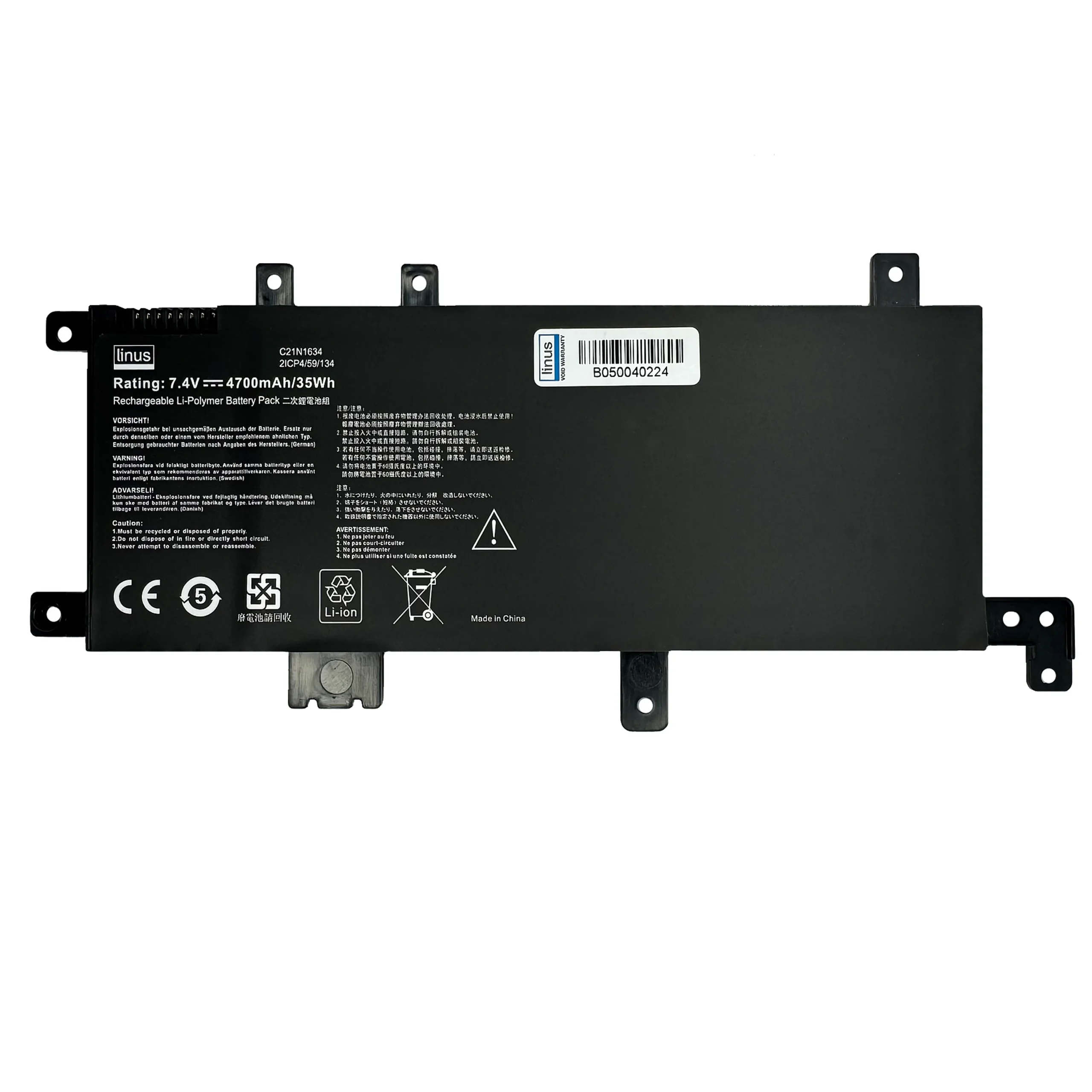 ASUS BATTERY X542 C21N1634 2CELL 4700MAH — تصویر ۳
