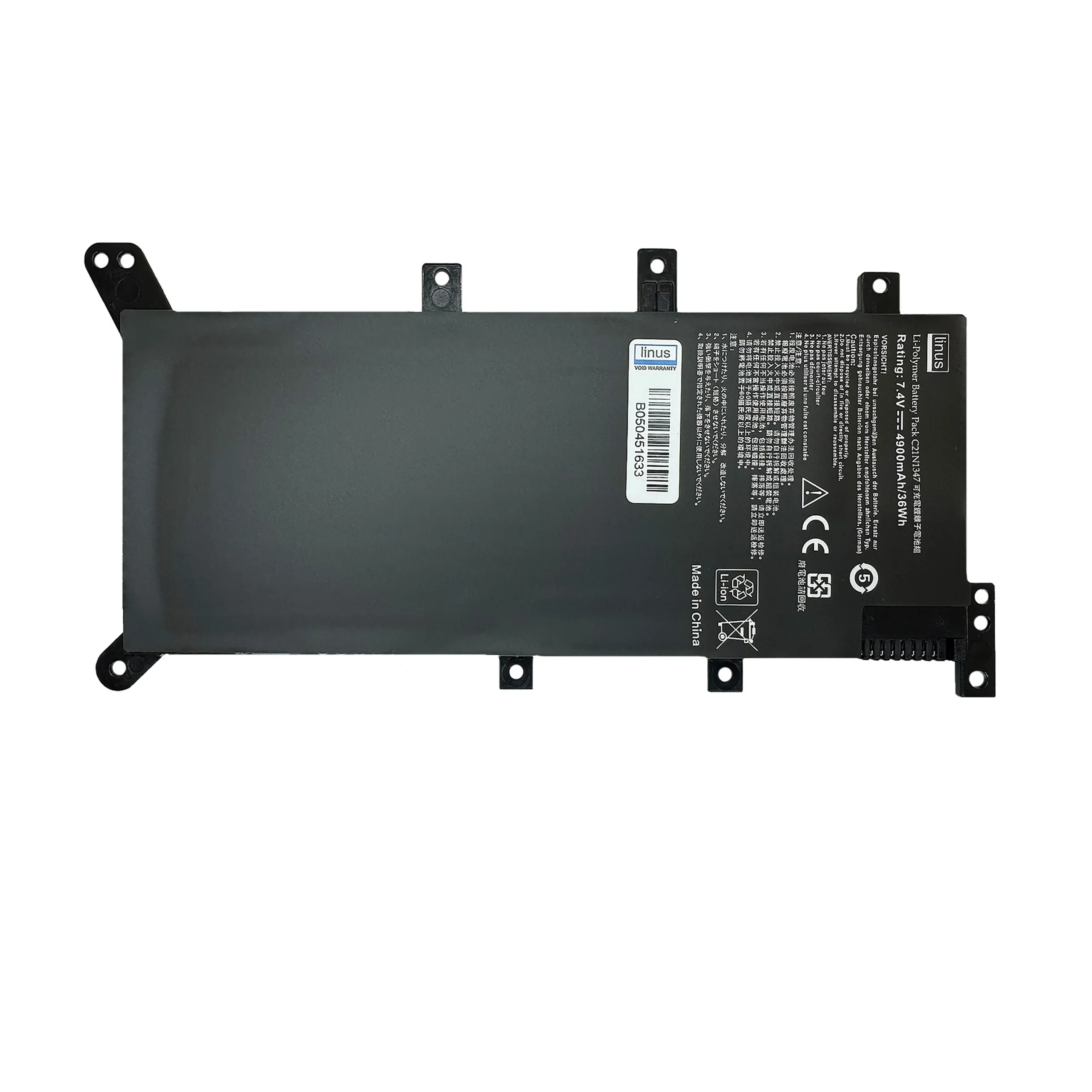ASUS BATTER X555 C21N1347 2CELL 4900MAH