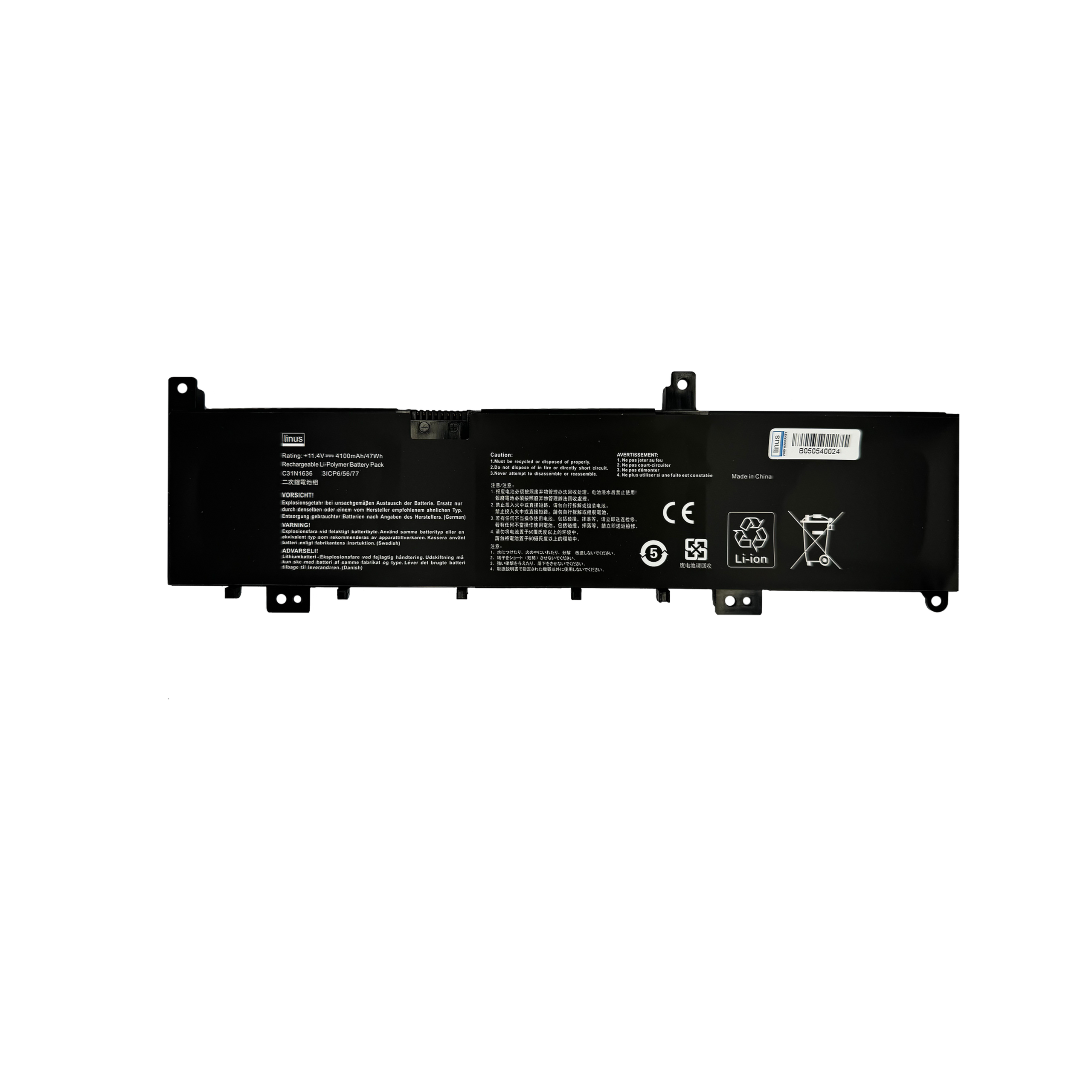 ASUS BATTERY N580VD C31N1636 4100MAH — تصویر ۲