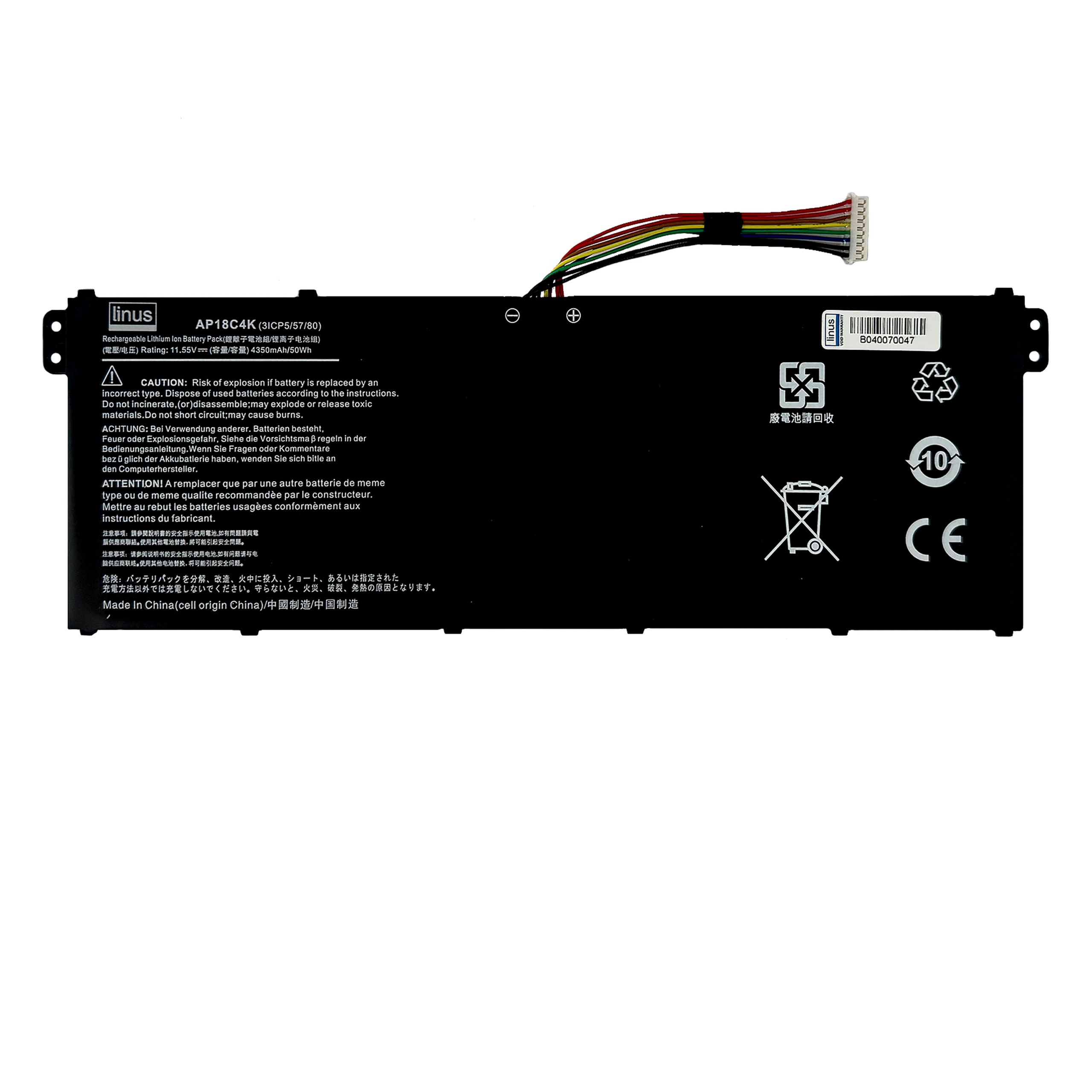 ACER BATTERY A515-43 AP18C4K 4350MAH