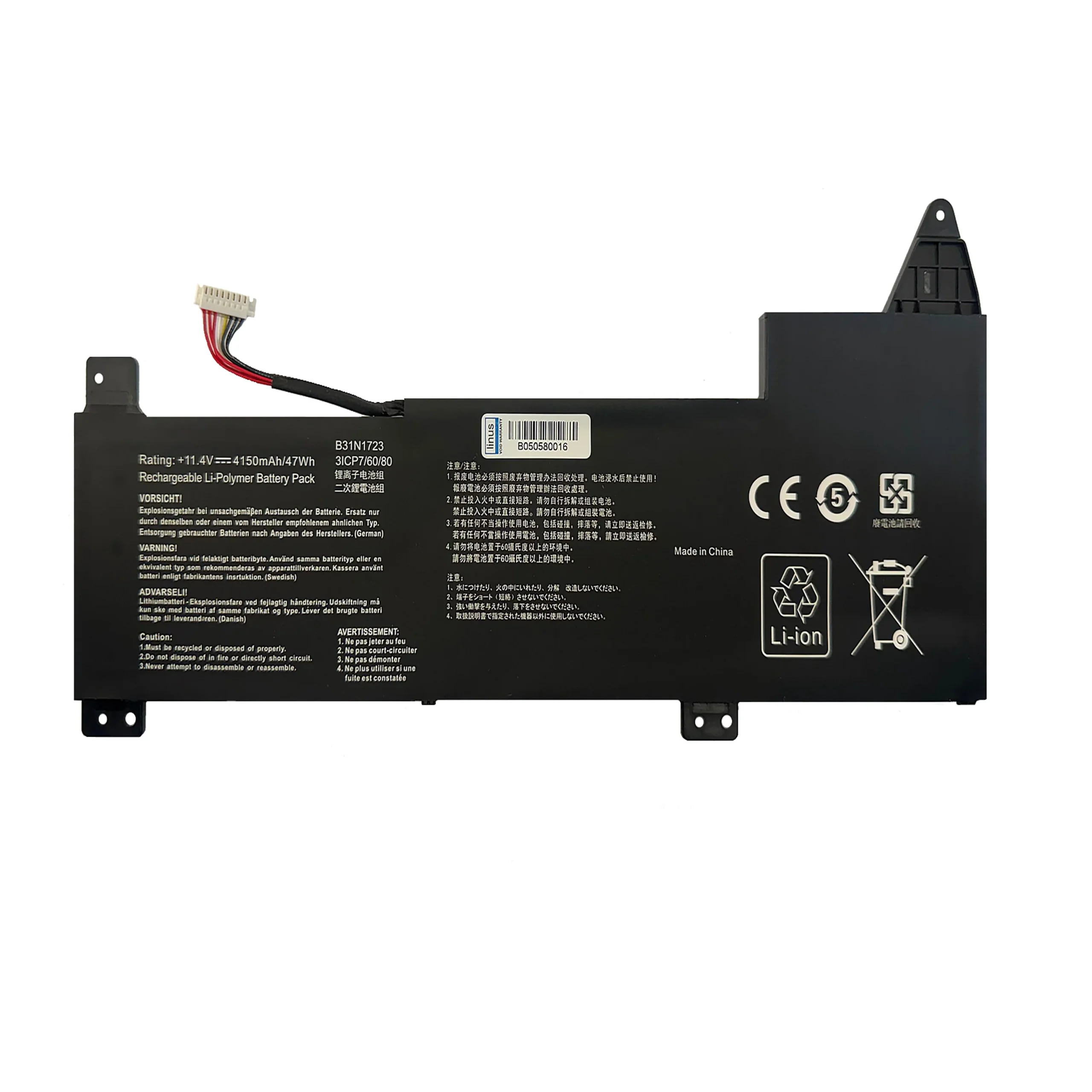 ASUS BATTERY M570D B31N1723 4150MAH — تصویر ۲