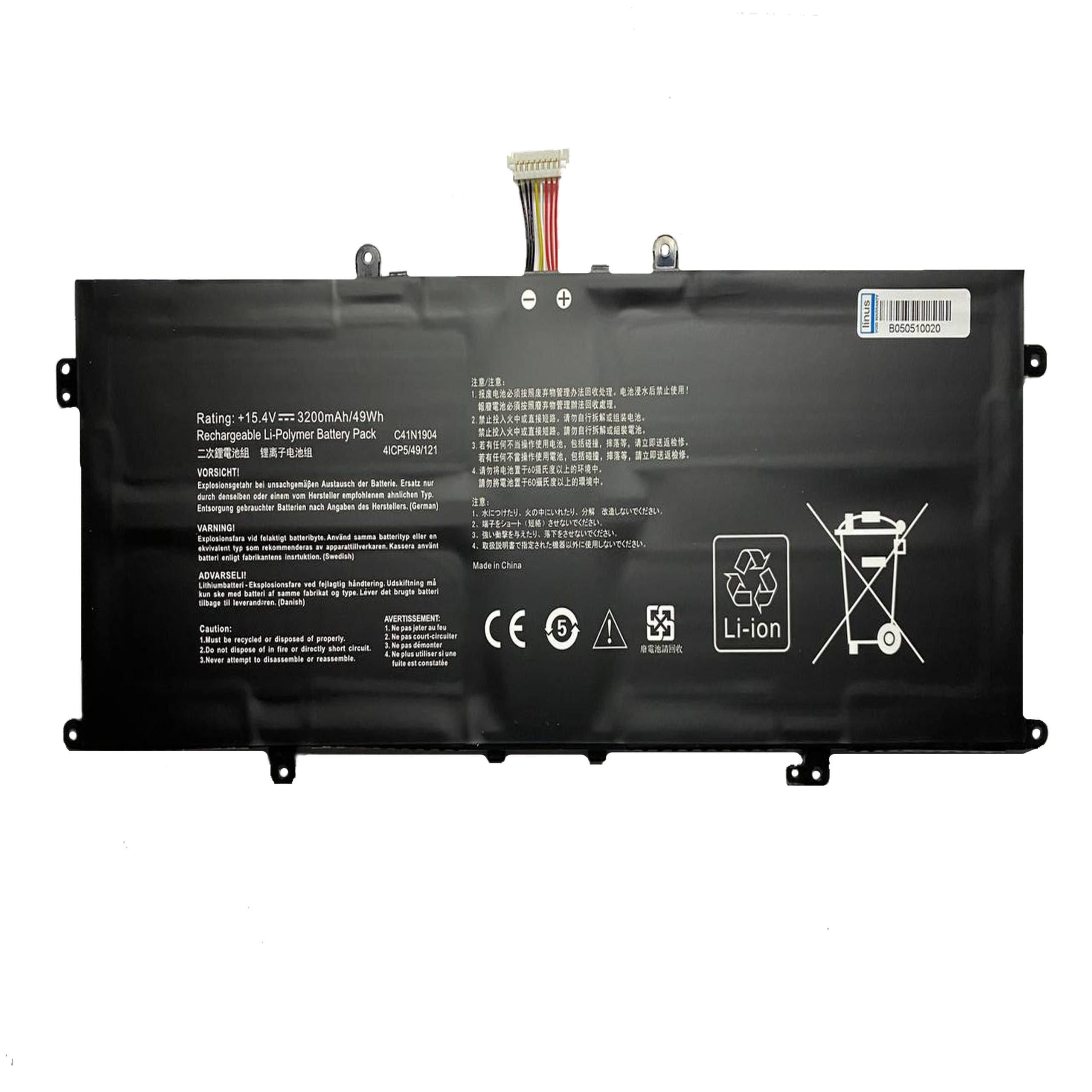 ASUS BATTERY ZenBook UX325 C41N1904 3200MAH — تصویر ۲