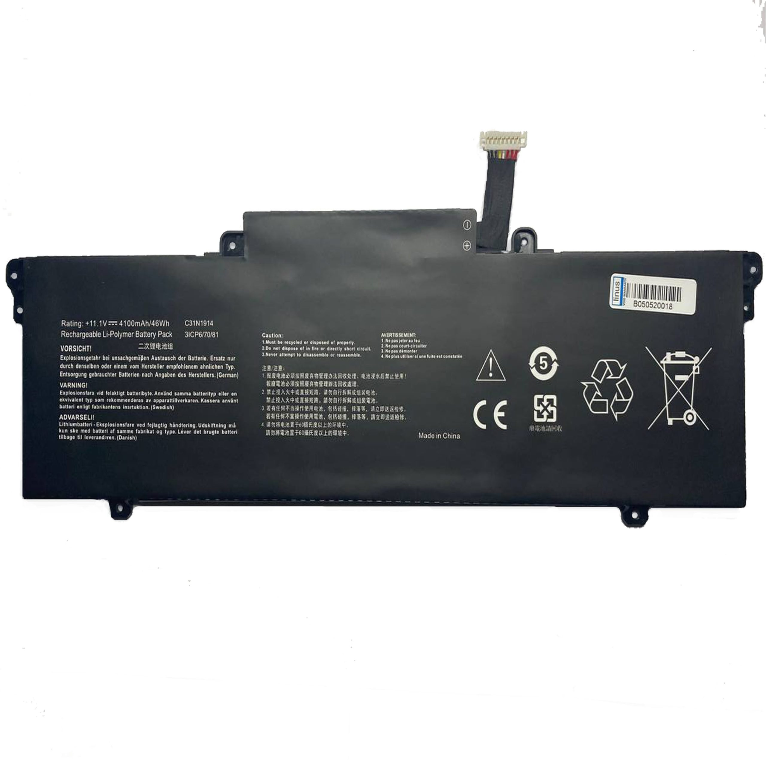 ASUS BATTERY ZenBook UX435 C31N1914 4100MAH — تصویر ۲