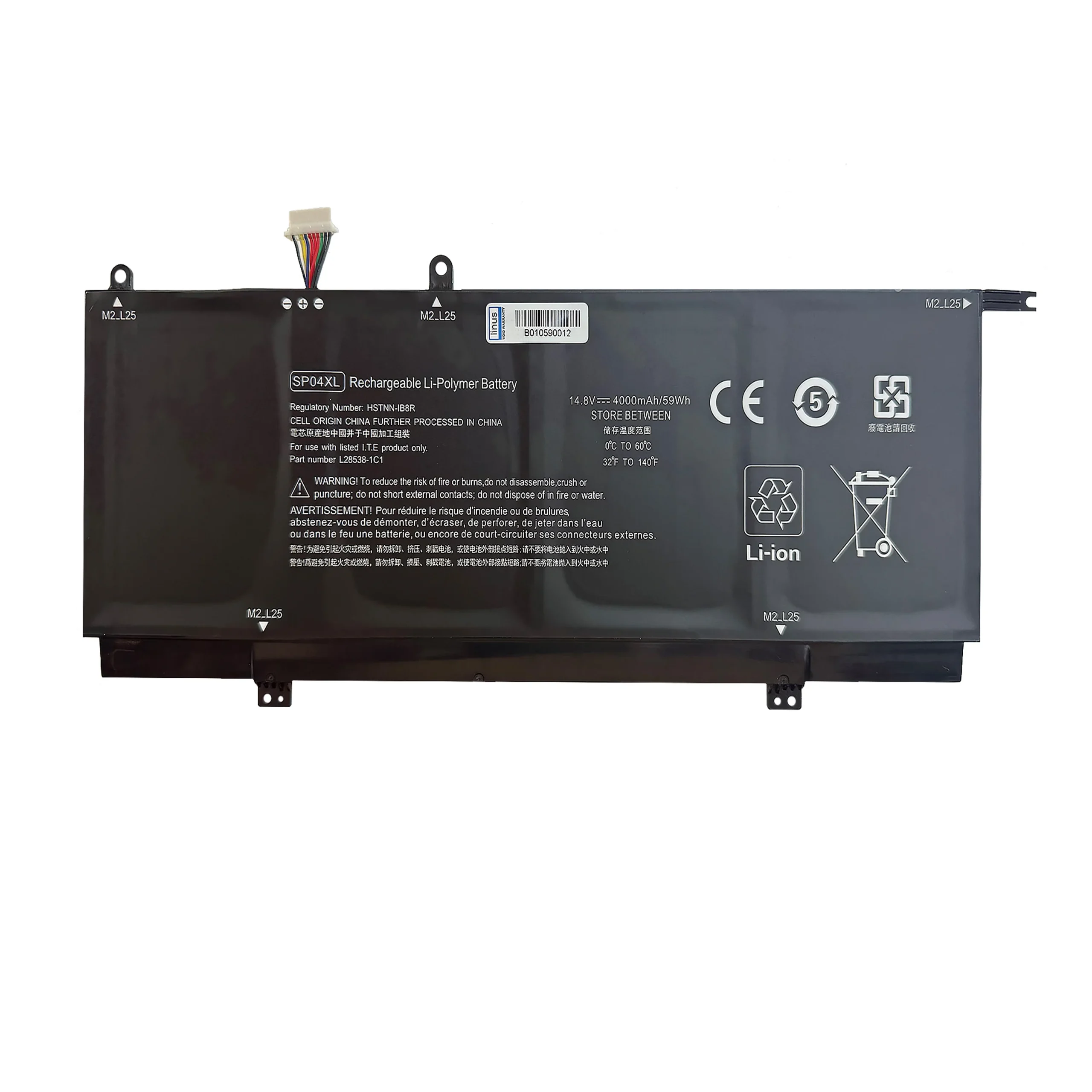 HP BATTERY Spectre X360 13 SP04XL 3900MAH — تصویر ۲