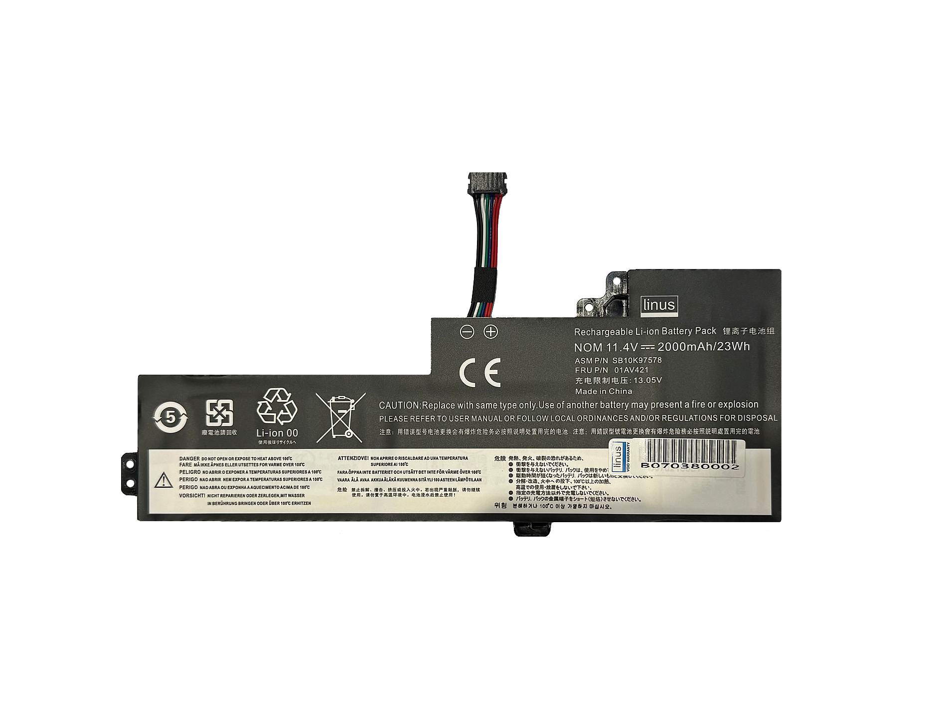 LENOVO BATTERY T480 2000MAH — تصویر ۲