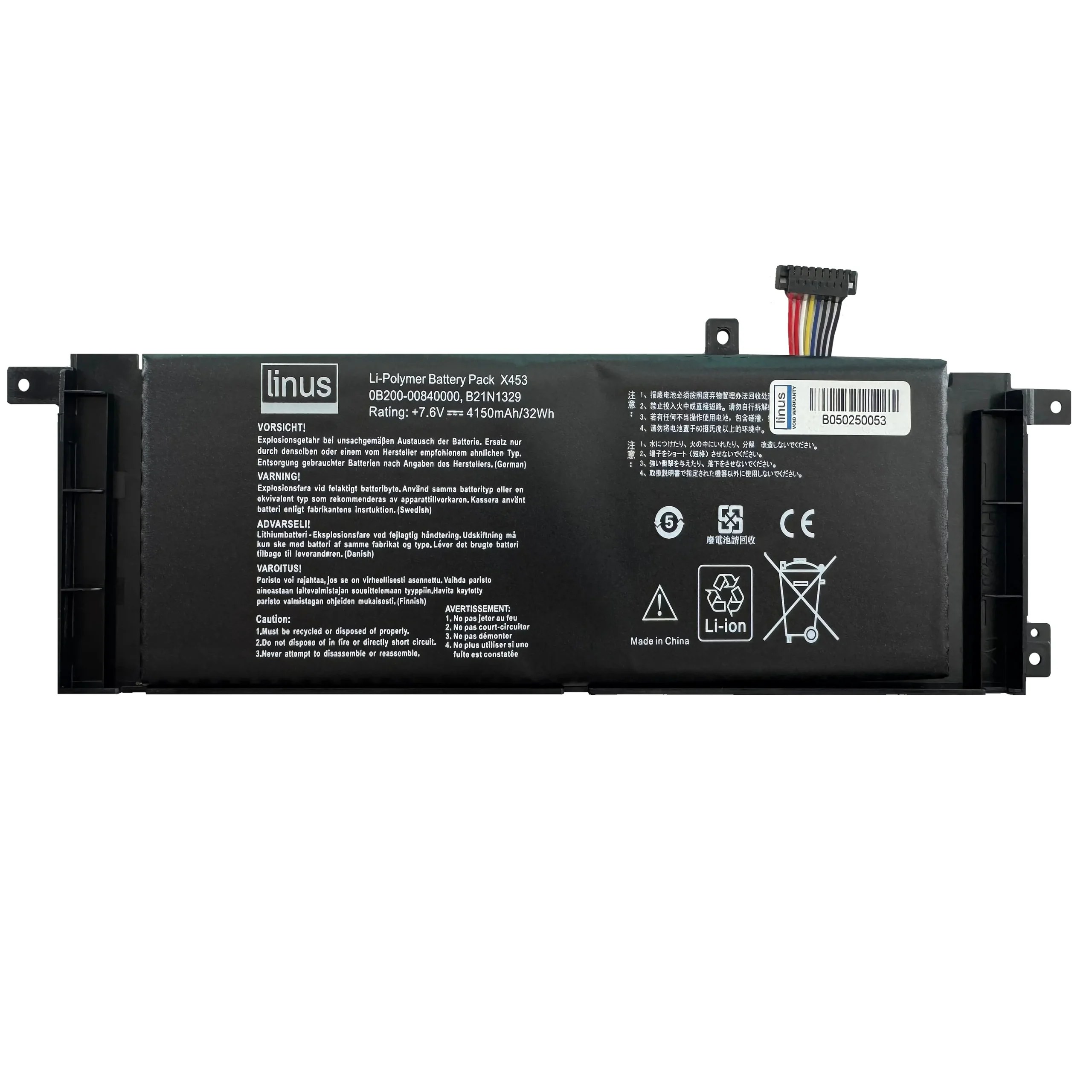 ASUS BATTERY X553 B21N1329 4150MAH — تصویر ۲