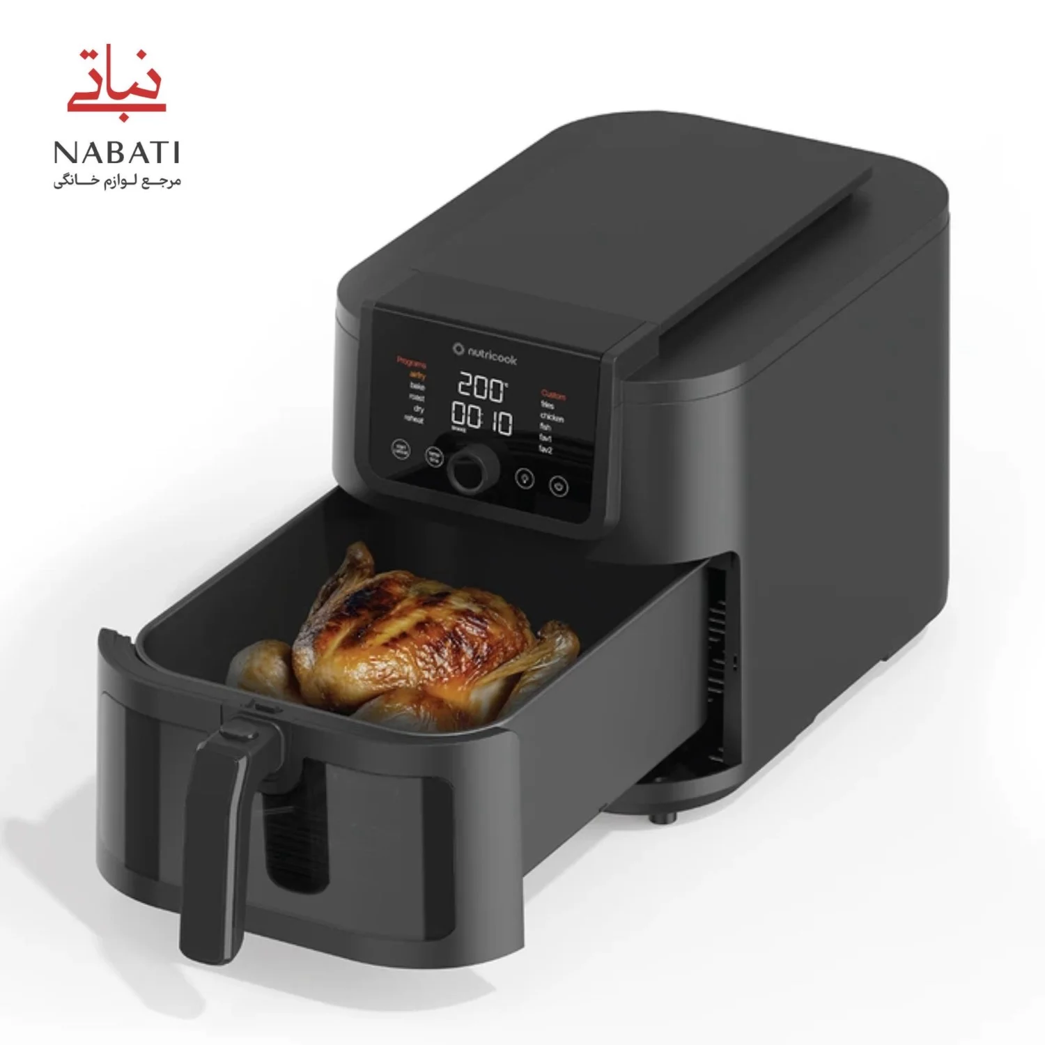 سرخ کن بدون روغن نوتریکوک مدل NC-AFS330 — تصویر ۵