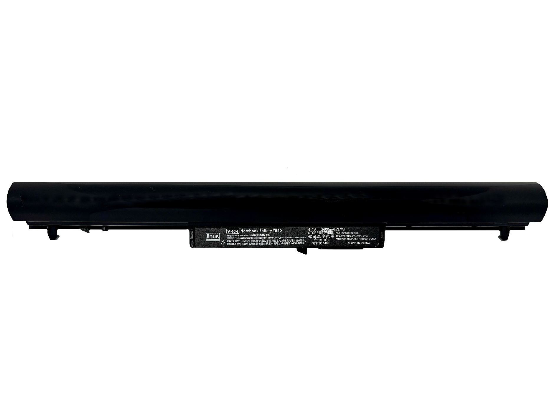 HP BATTERY Pavilion15T VK04 2600MAH