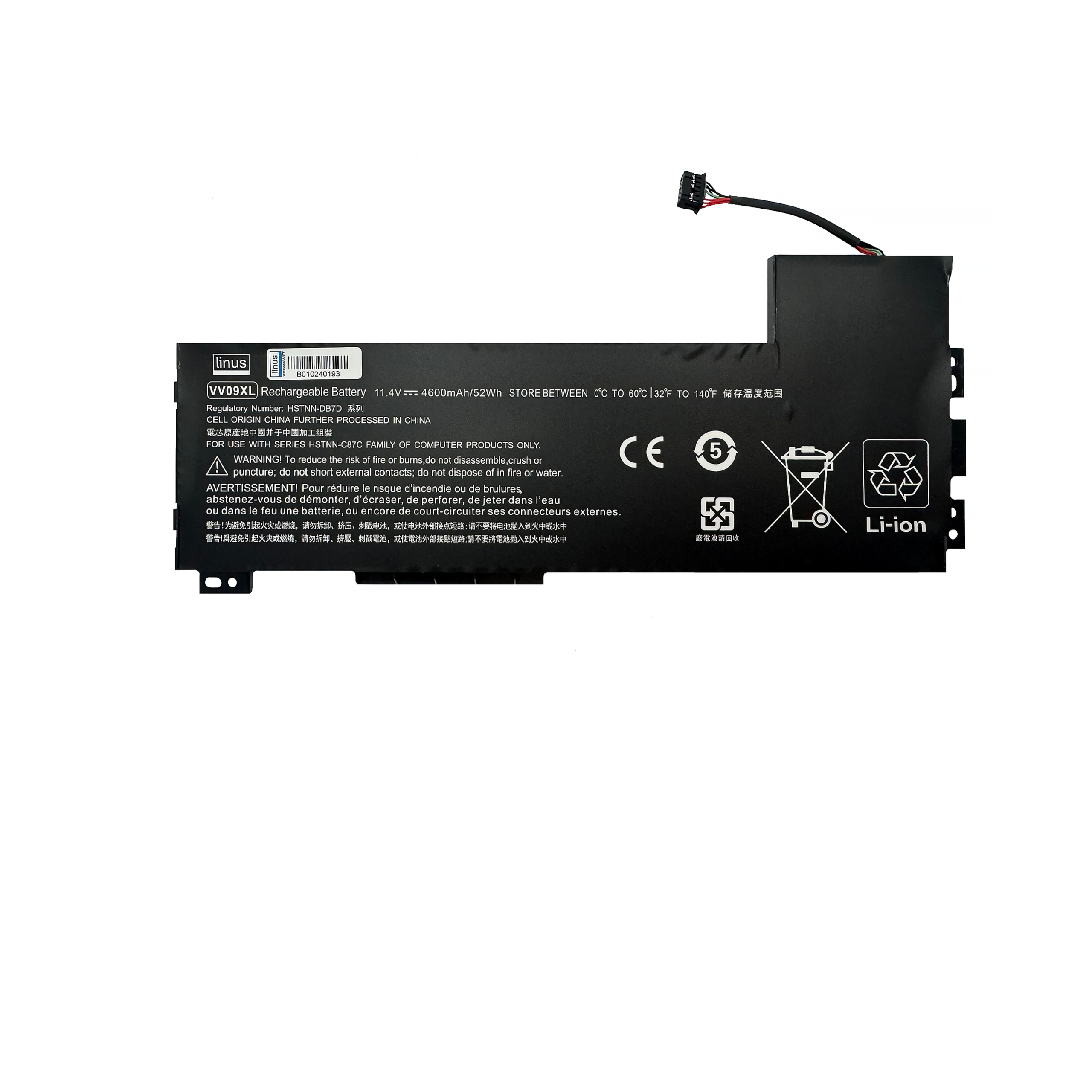 HP BATTERY ZBook15 G3 VV09XL 4600MAH