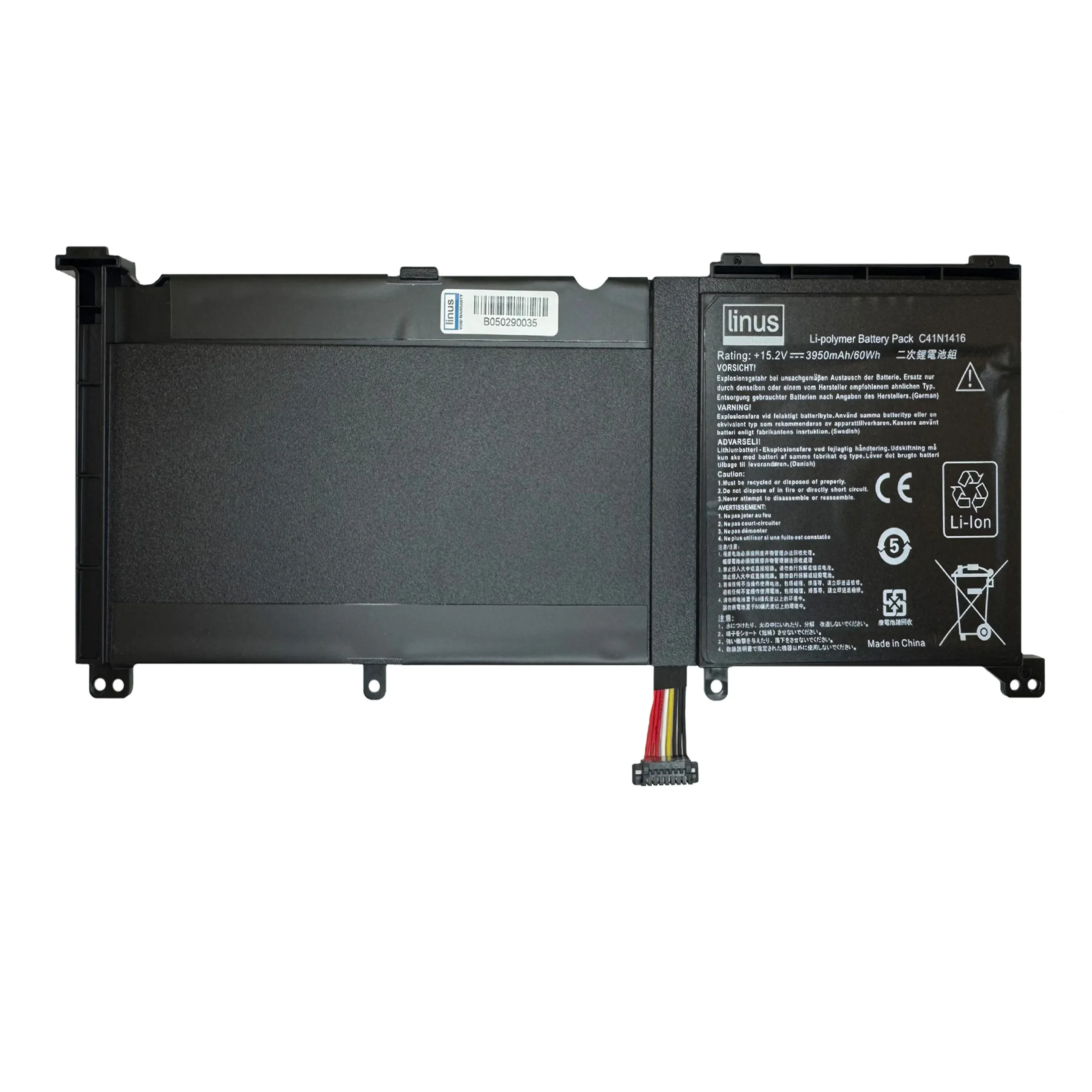 ASUS BATTERY C41N1416 G501 3950MAH — تصویر ۳