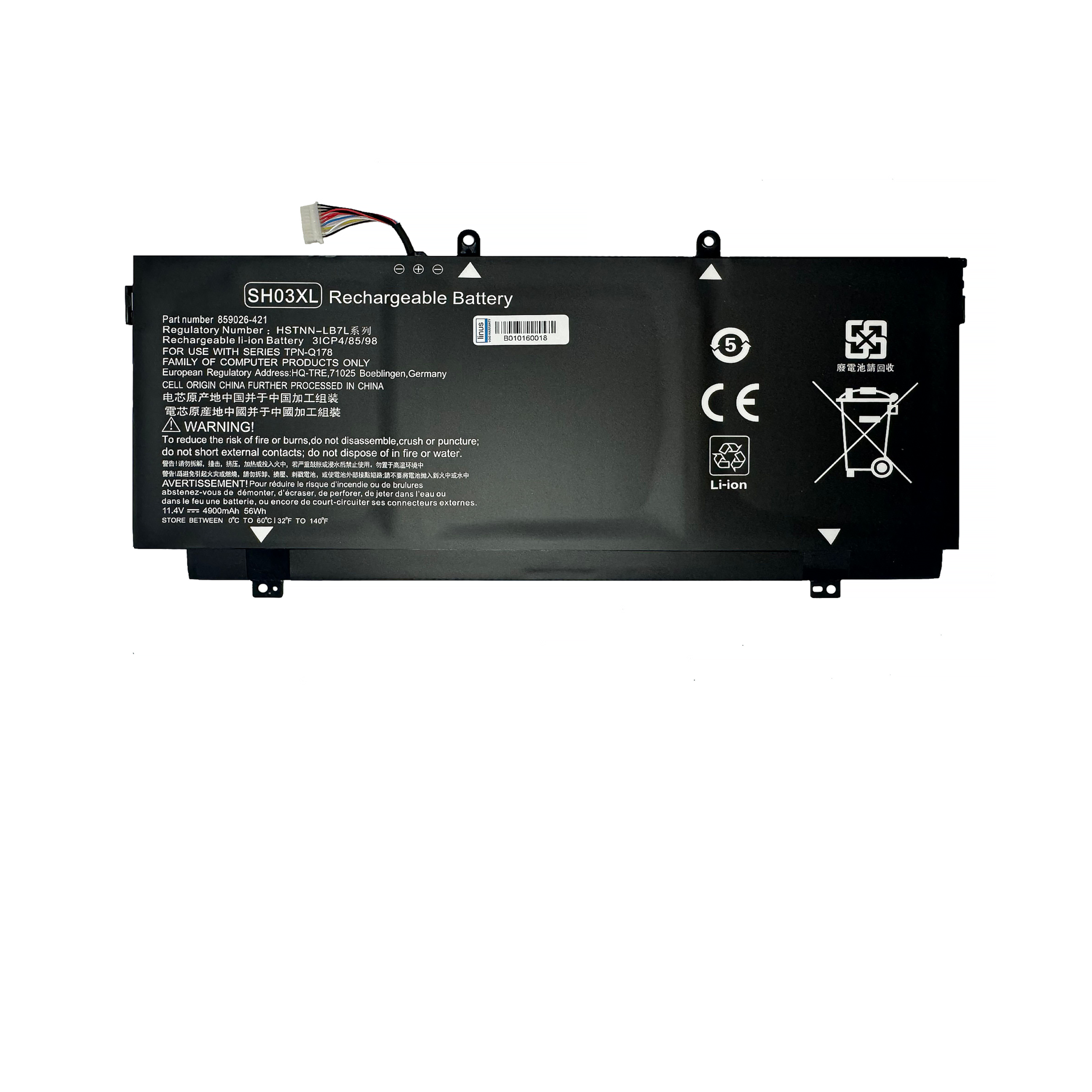 HP BATTERY SpectreX360 sh03xl 3CELL 4900MAH