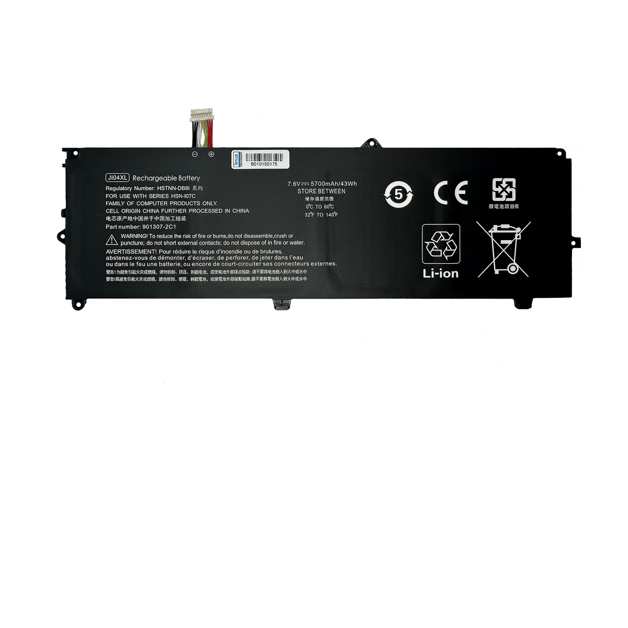 HP BATTERY Elite 1012 X2 JI04XL 5700MAH
