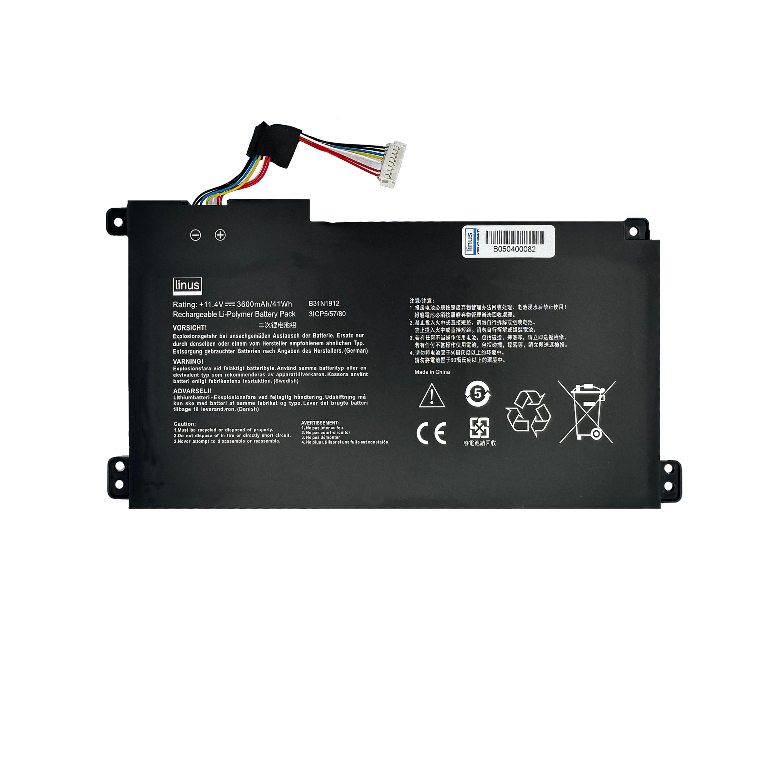 ASUS BATTERY E410A B31N1912 3600MAH — تصویر ۳