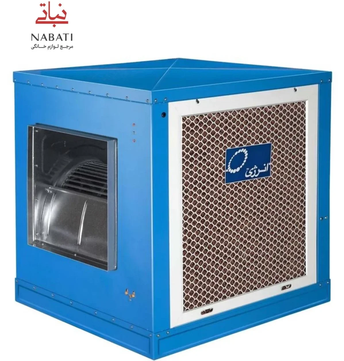 کولر سلولزی انرژی مدل EC0700