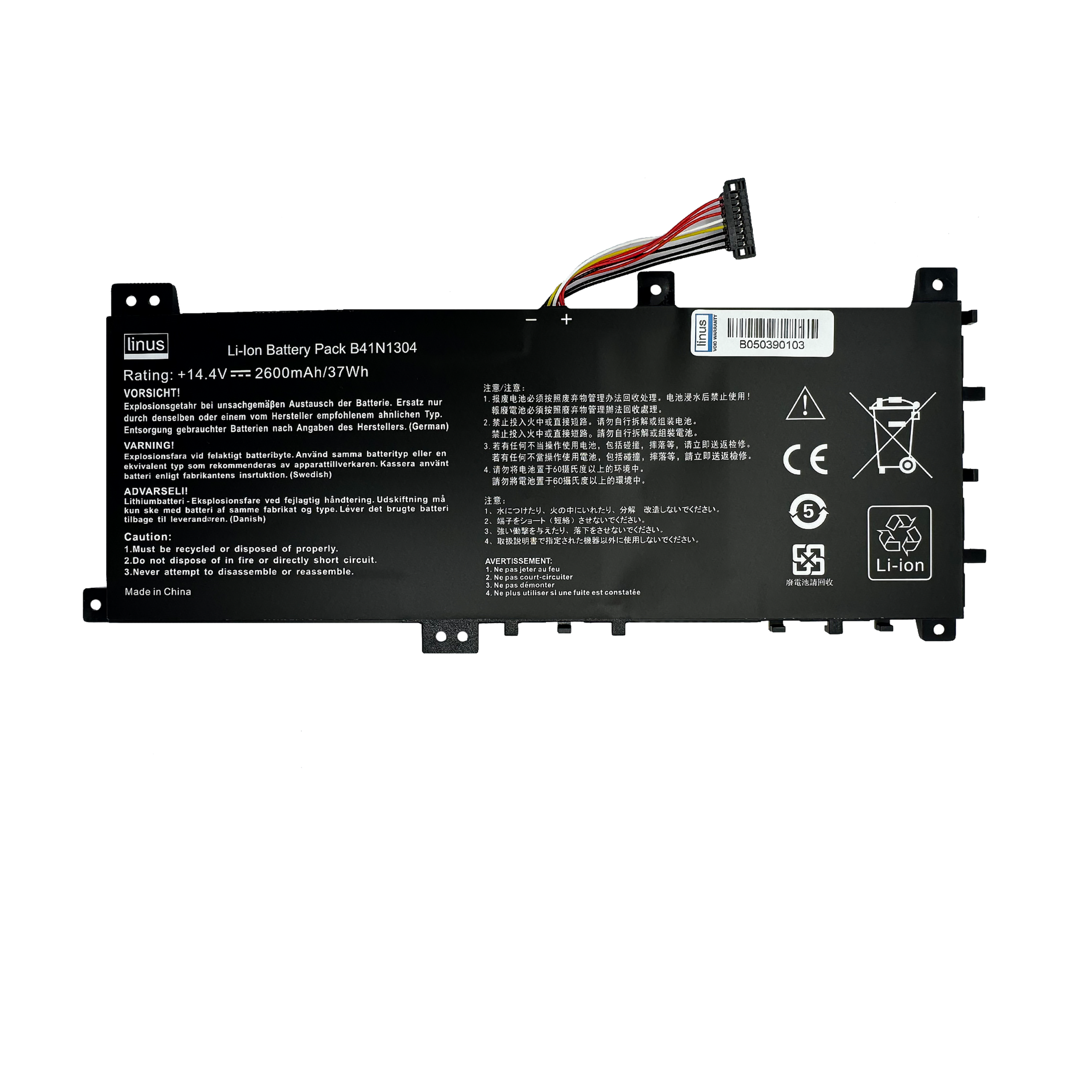 ASUS BATTERY K451/V451 B41N1304 2600MAH — تصویر ۲