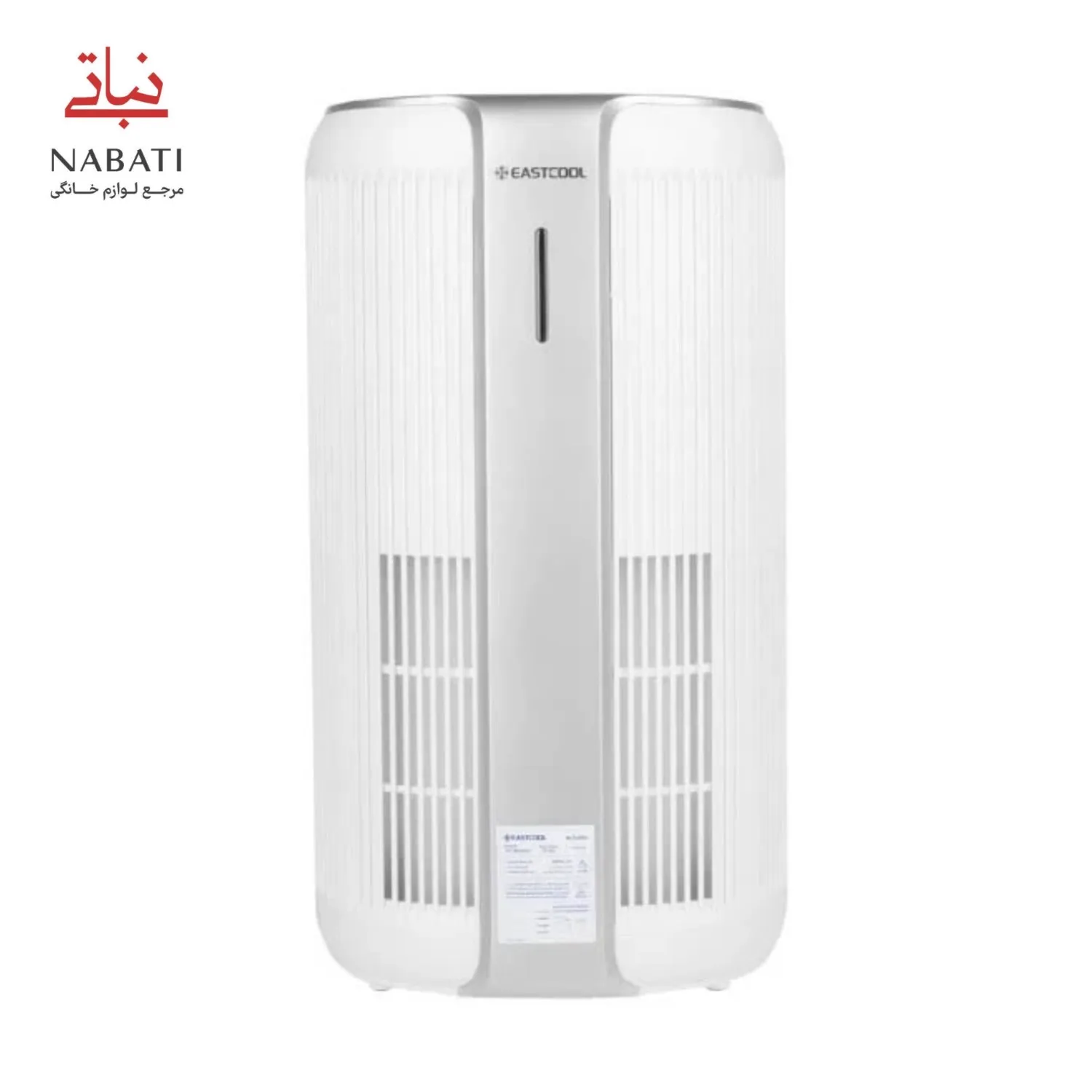 دستگاه تصفیه کننده هوا ایستکول مدل TM-TW300UV