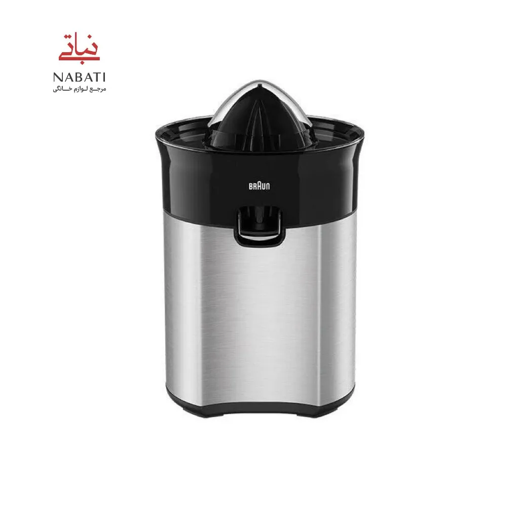 آب مرکبات گیر براون مدل CJ5050