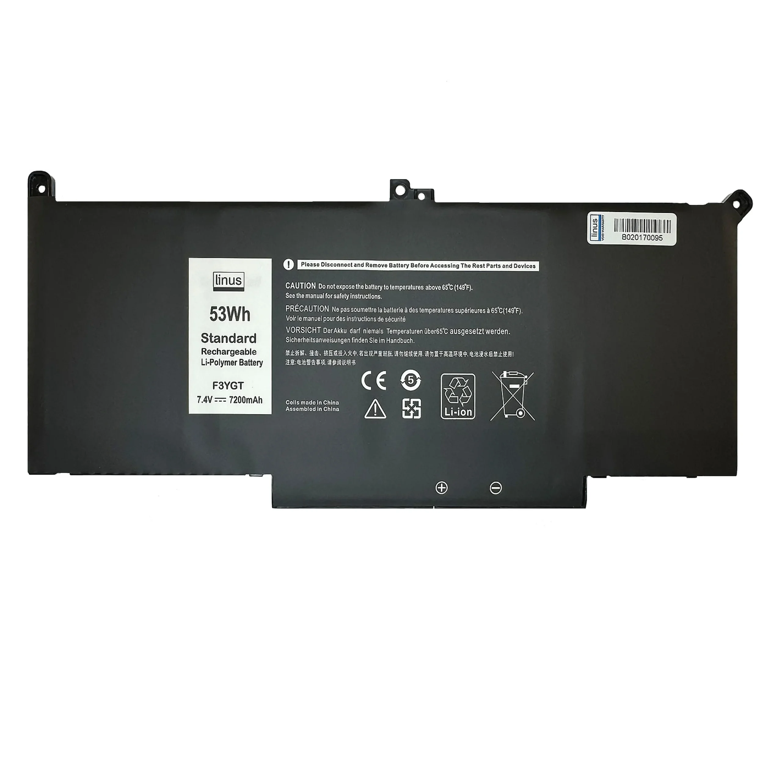 DELL BATTERY f3ygt Latitude E7480/7490 7200MAH