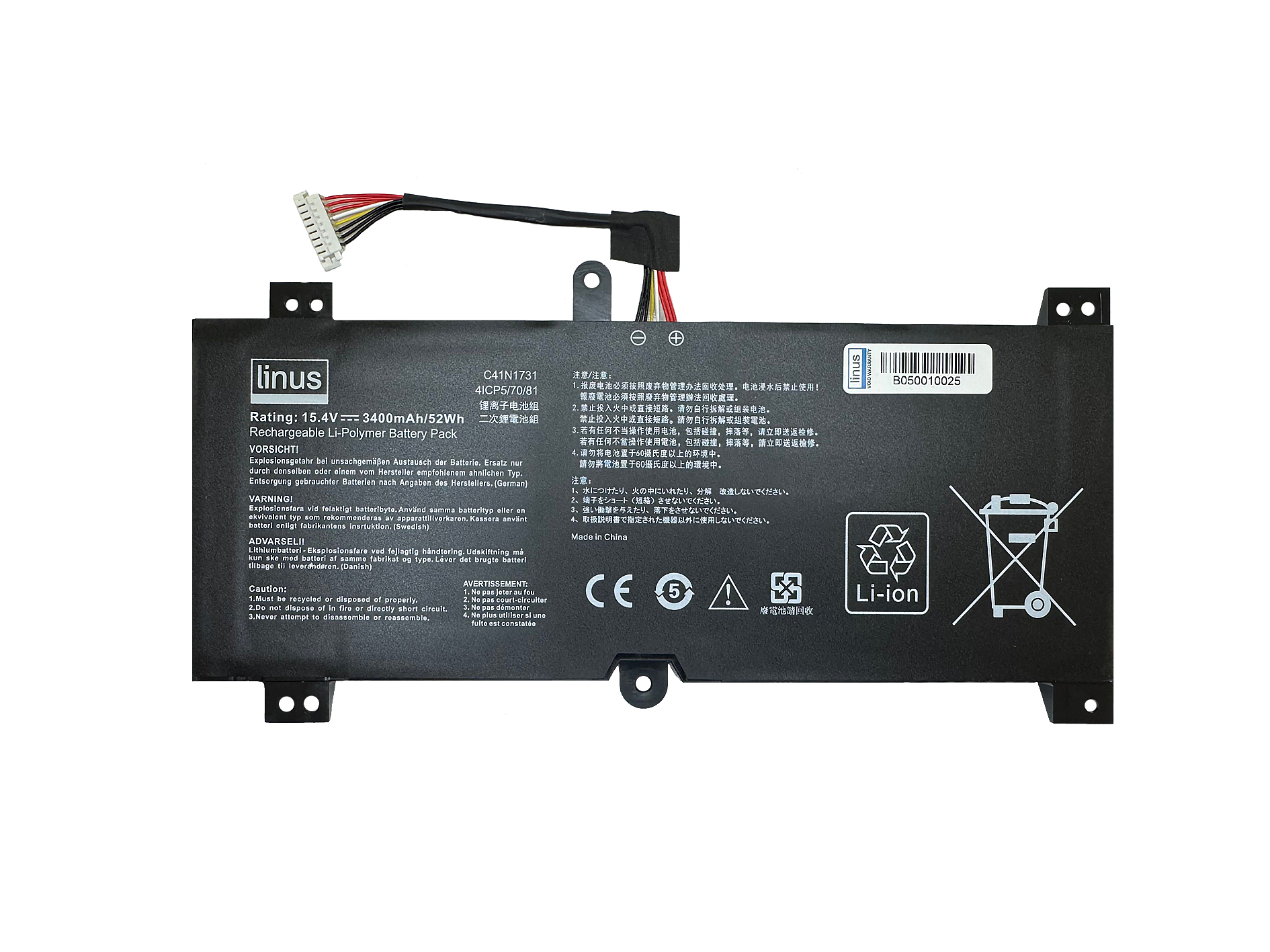 ASUS BATTERY GL504 C41N1731 3400MAH — تصویر ۳