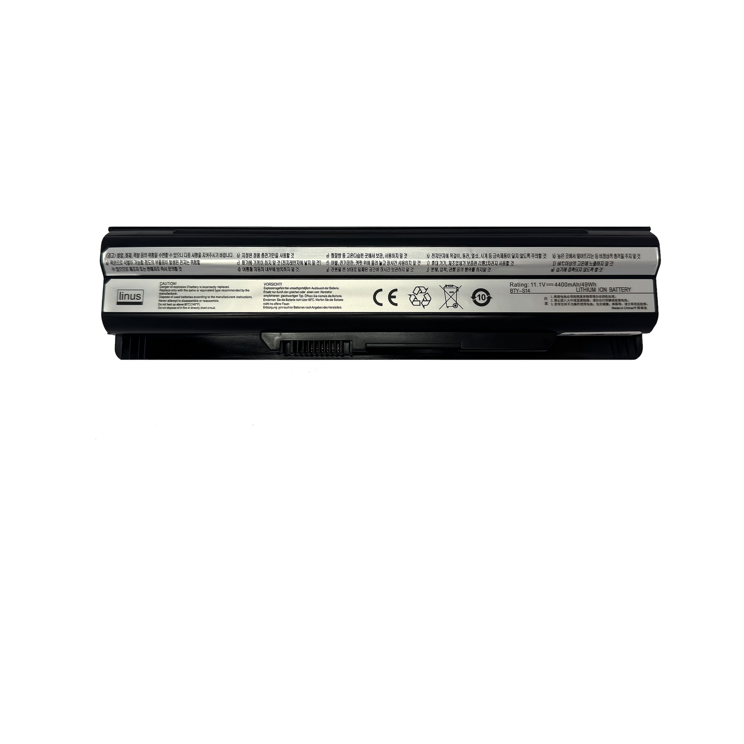 MSI BATTERY FX620-BTY S14 6CELL 4400MAH