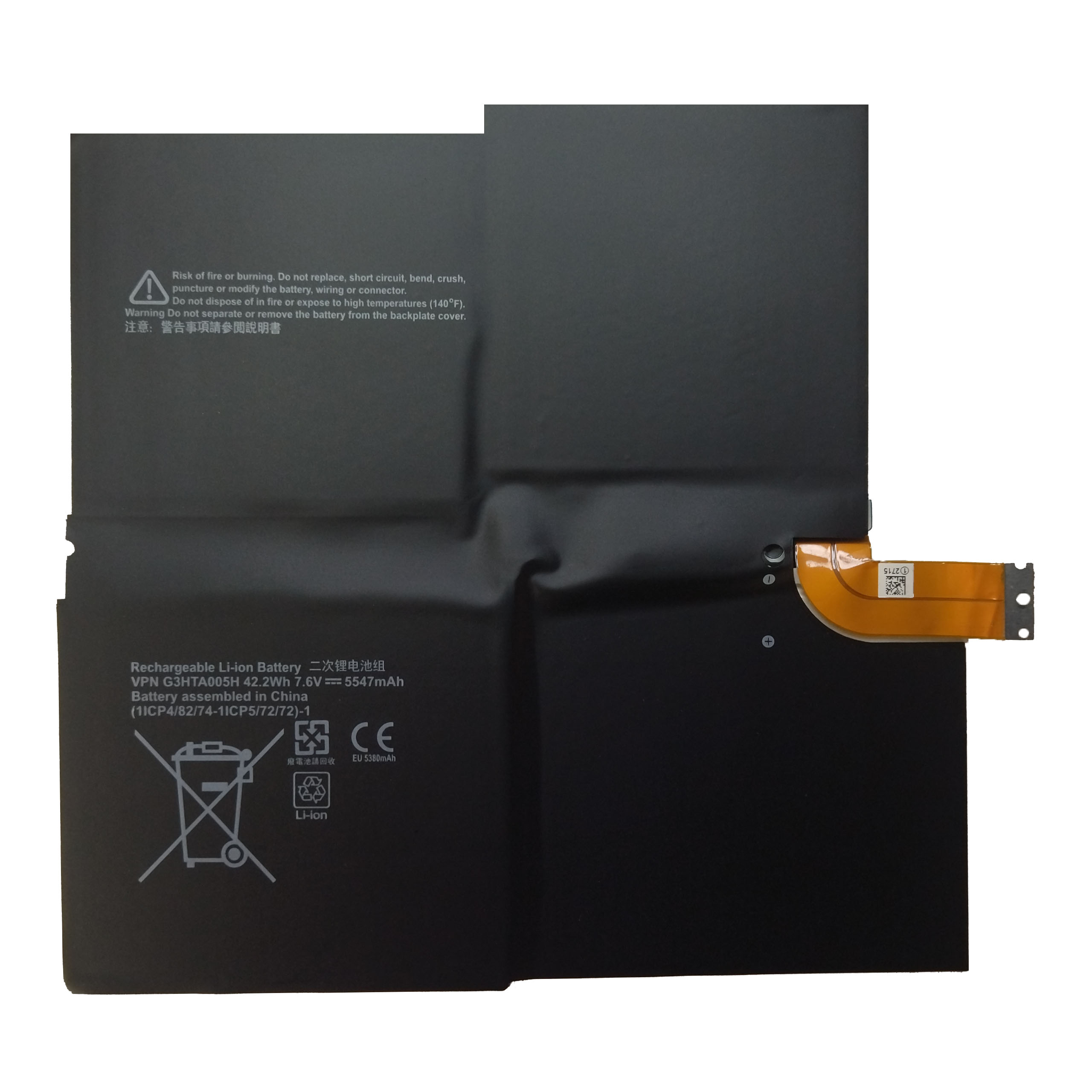 SURFACE BATTERY PRO3 G3HTA005H 5547MAH
