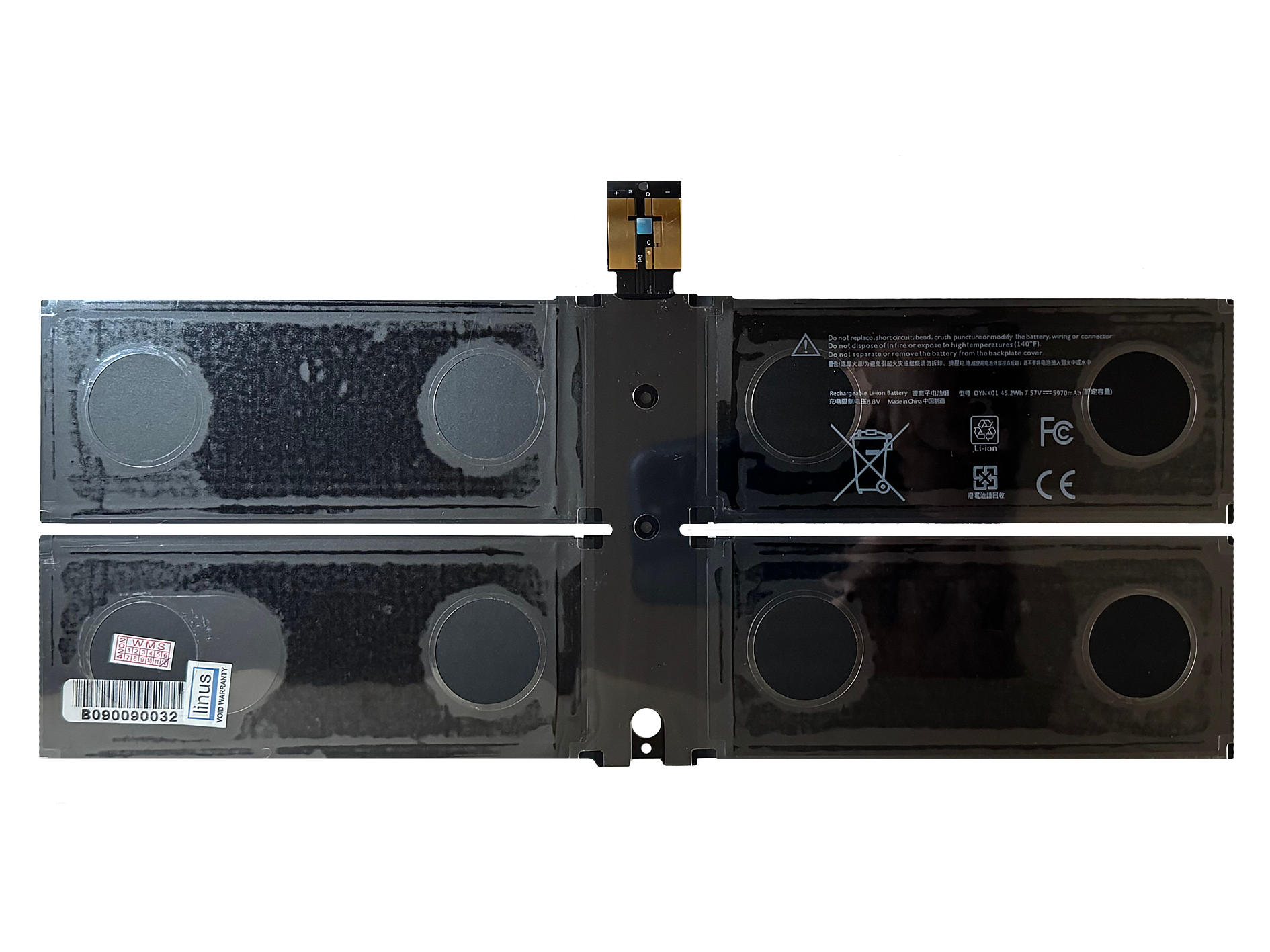 SURFACE BATTERY G3HTA036H 5970MAH