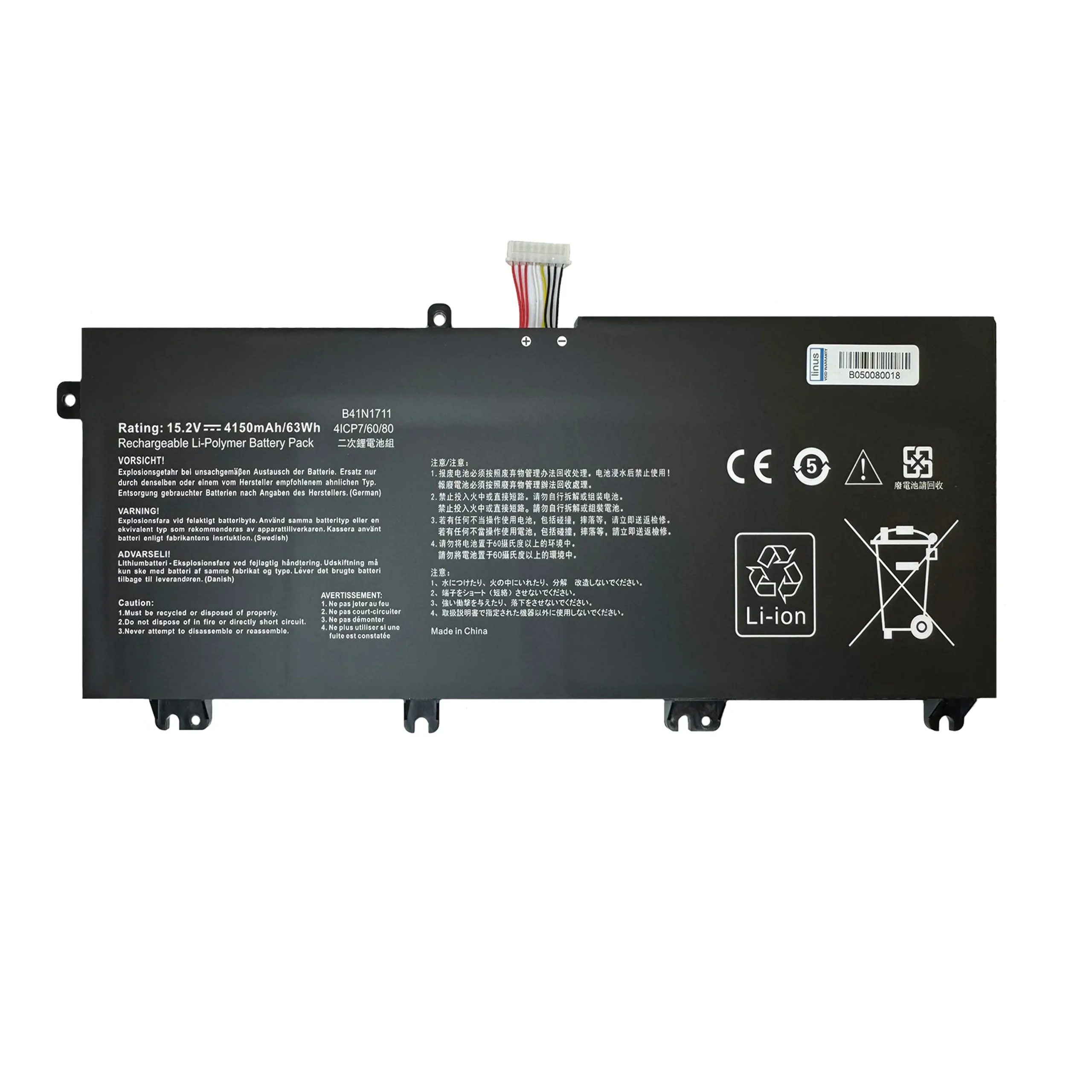 ASUS BATTERY GL703 B41N1711 4150MAH — تصویر ۳