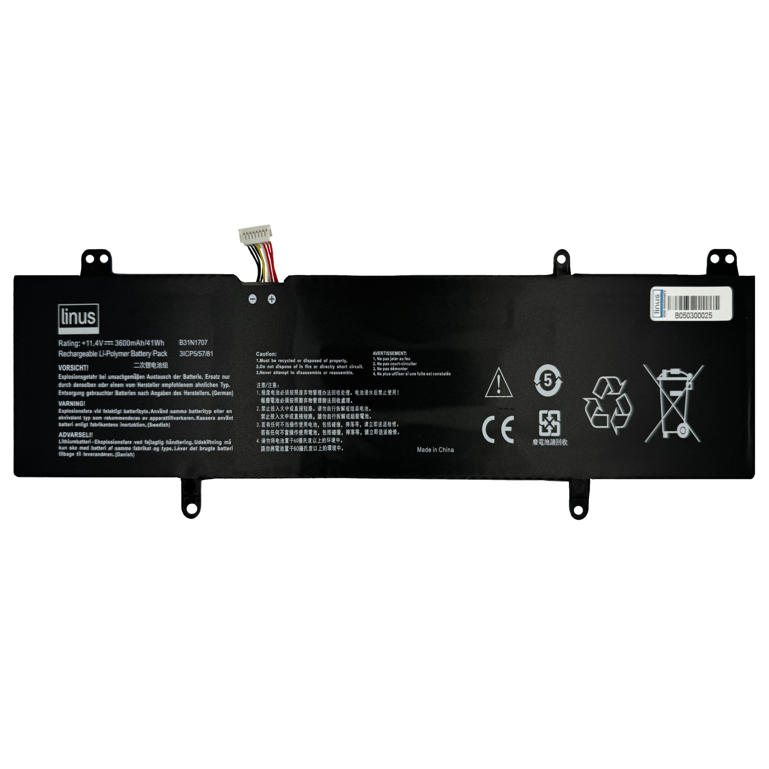 ASUS BATTERY B31N1707 S4200 3600MAH — تصویر ۲