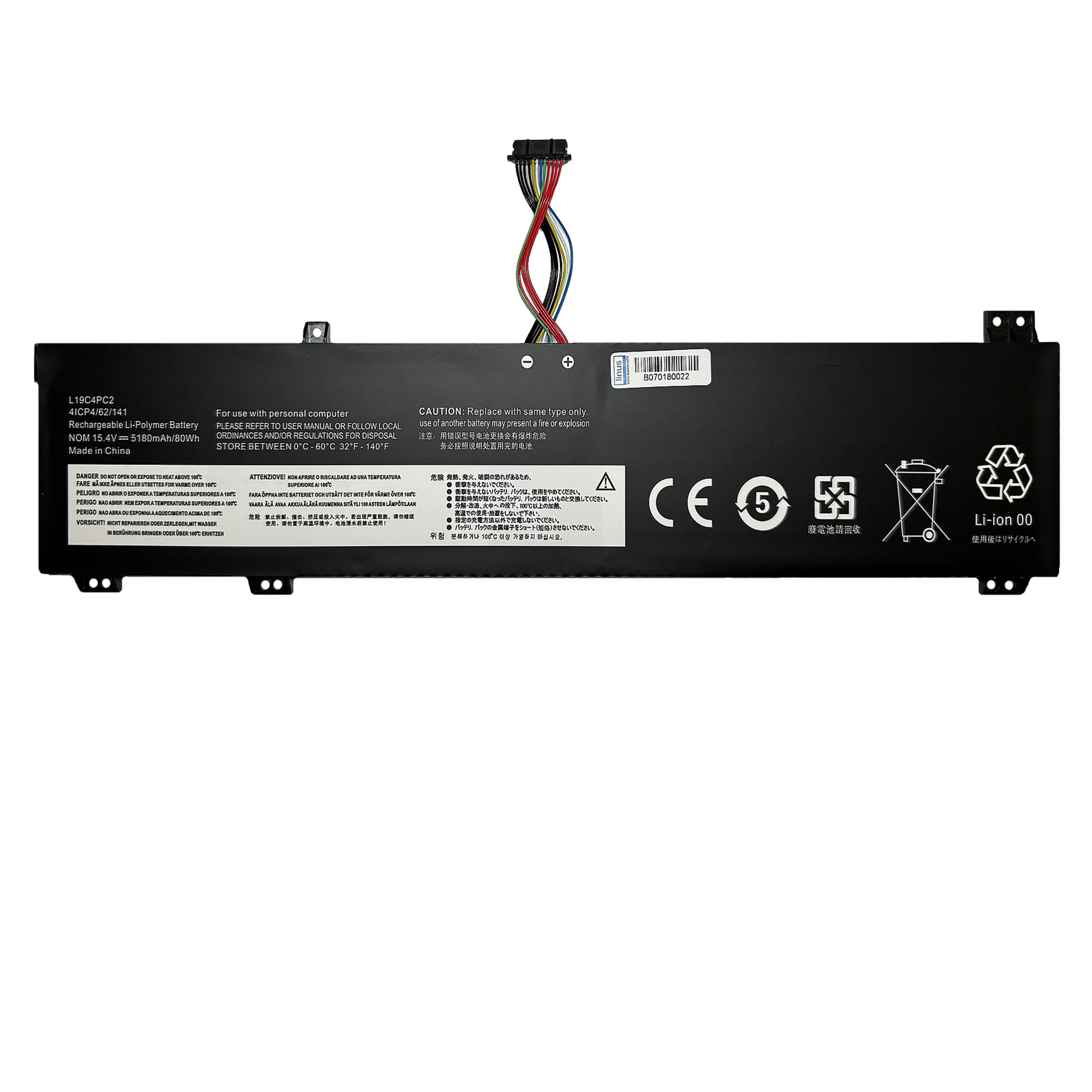 LENOVO BATTERY LEGION 5 C7 L19C4PC2 5180MAH — تصویر ۲