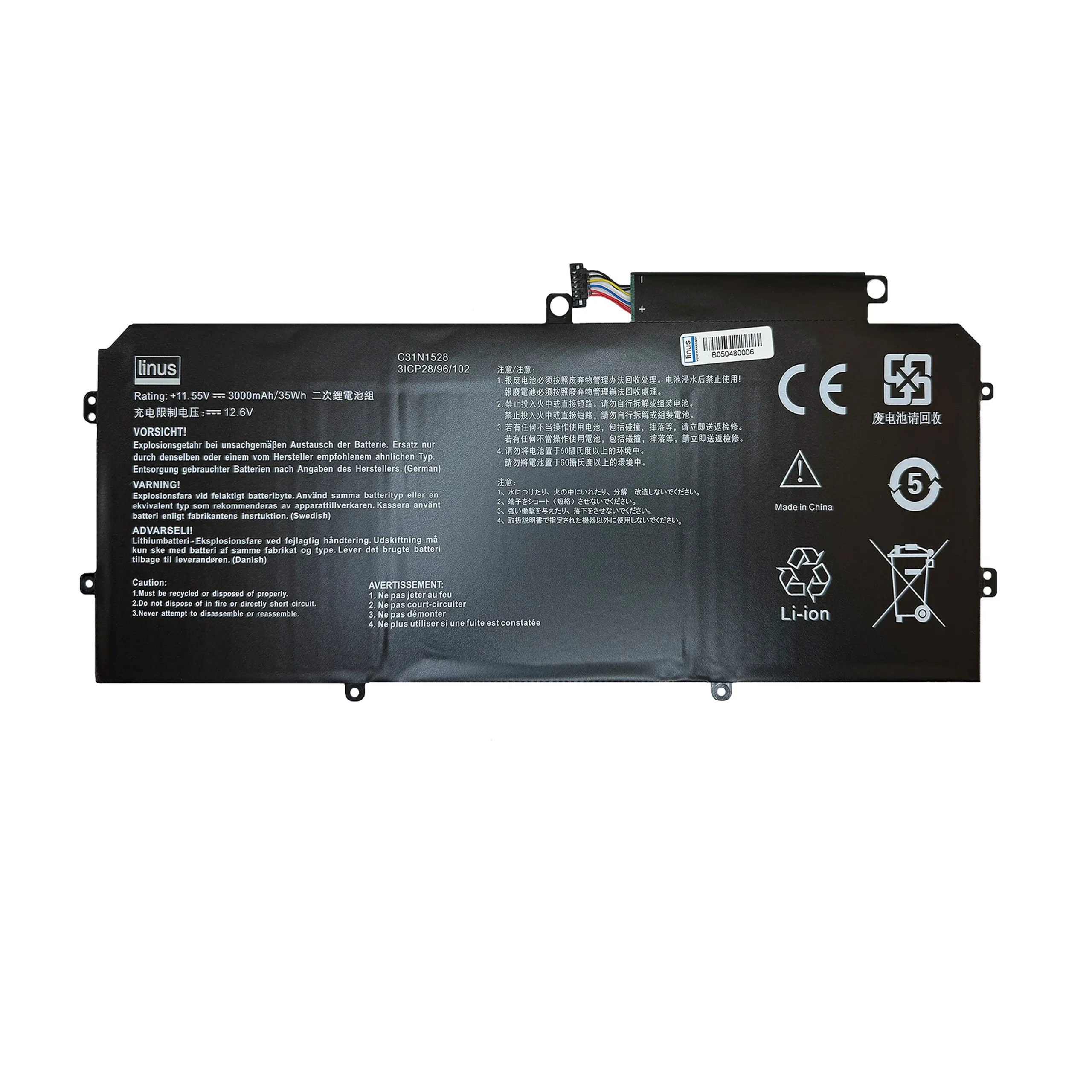 ASUS BATTERY UX360UA C31N1528 3000MAH — تصویر ۲