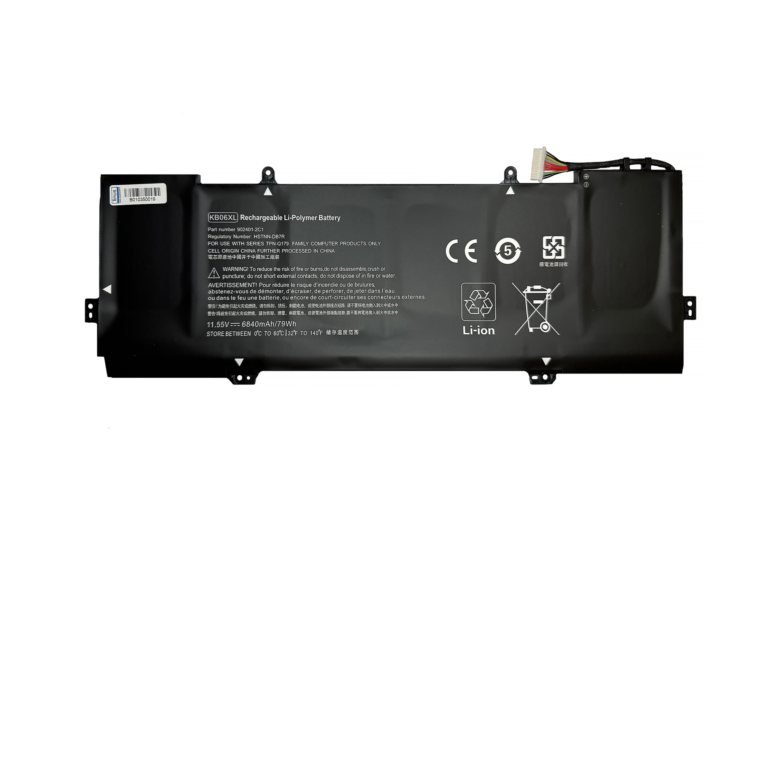 HP BATTERY X360 15 KB06XL 6840MAH