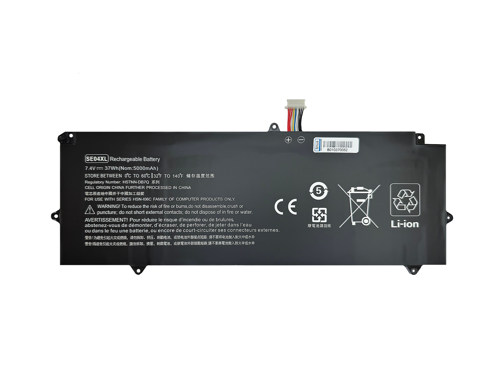 HP BATTERY Pro X2 612 G2 SE04XL 5000MAH