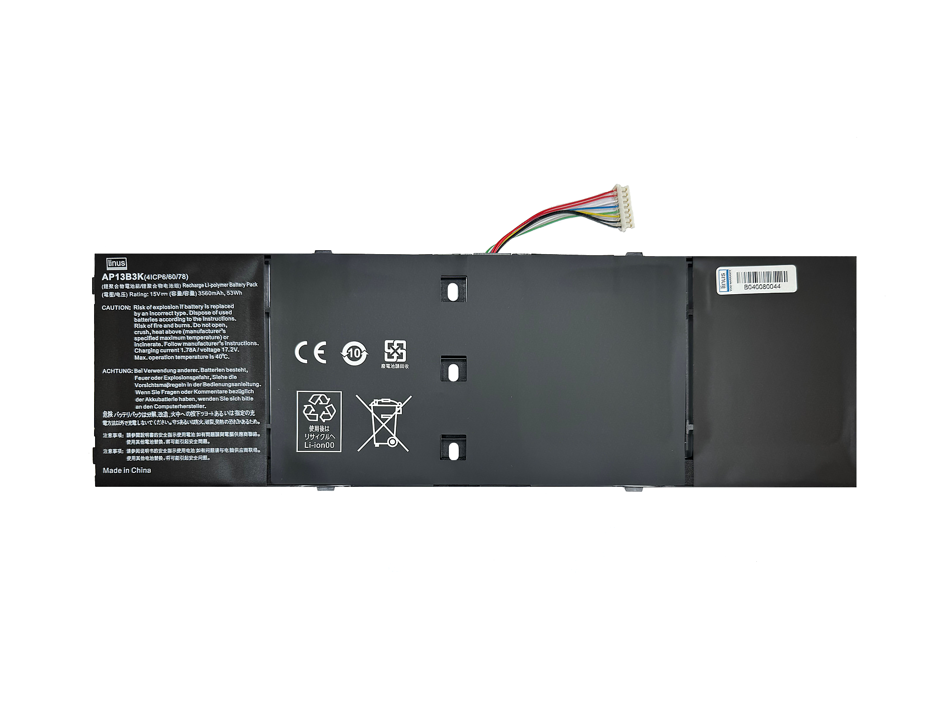 ACER BATTERY M5-583 AP13B3K 3400MAH