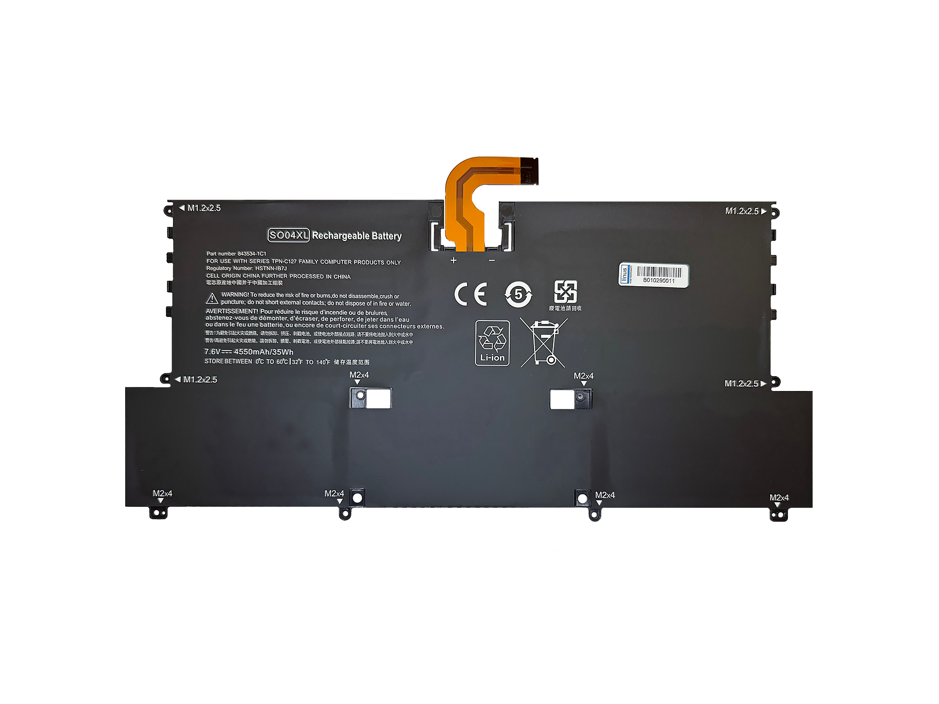 HP BATTERY Spectre Pro13 G1/SO04XL 4550MAH