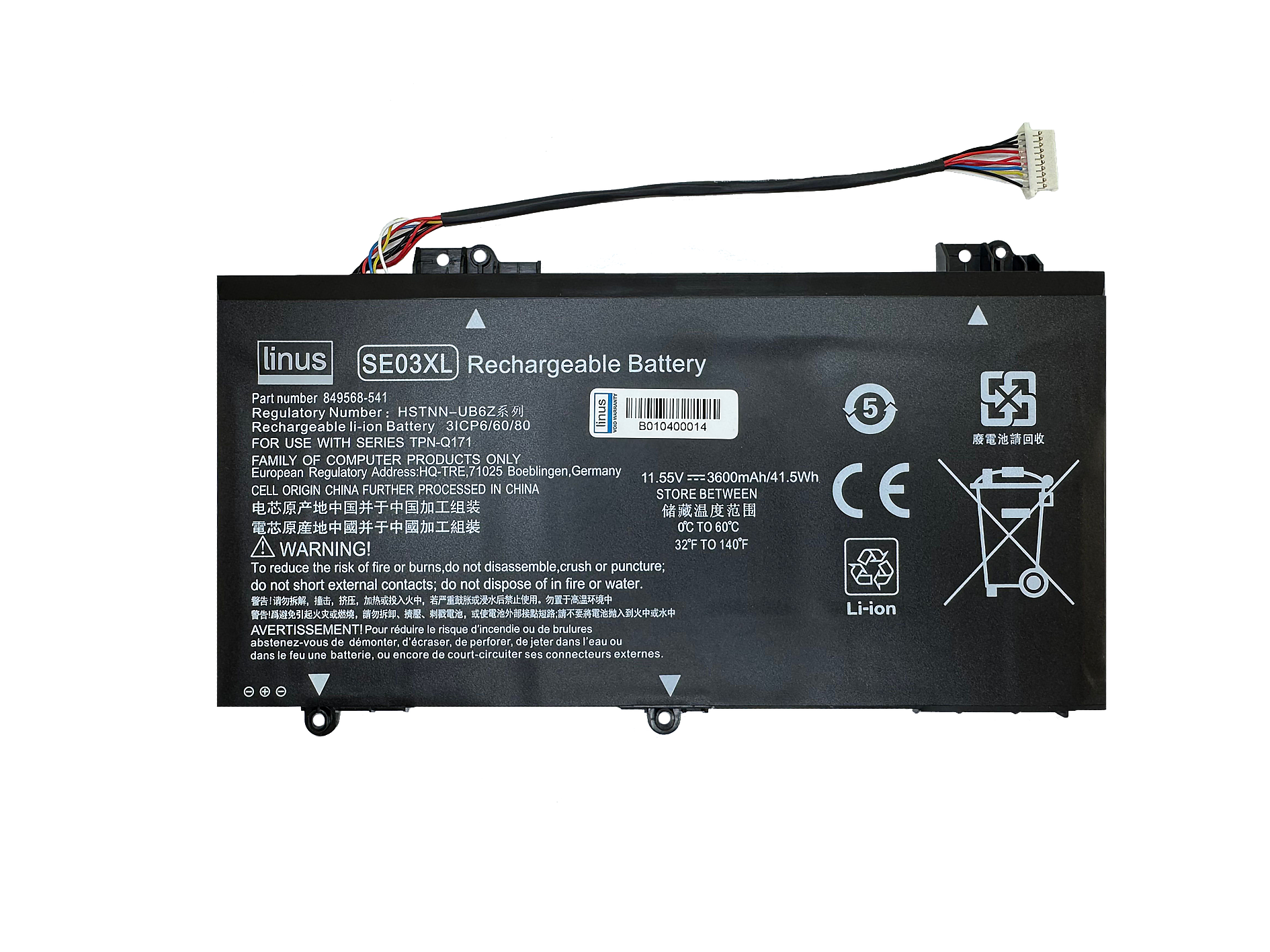 HP BATTERY Pavilion 14-AL SE03XL 3400MAH