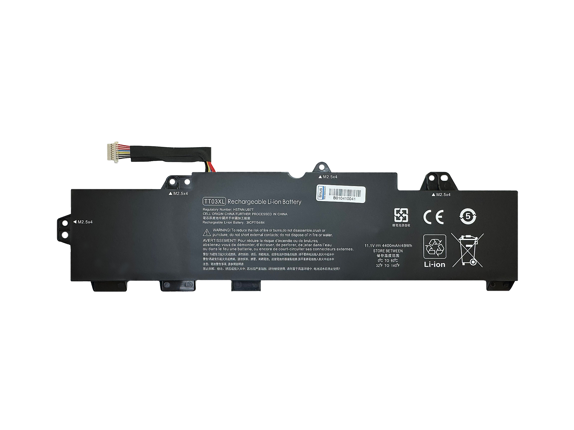 HP BATTERY Elitebook 755 850 G5 TT03XL 4400MAH