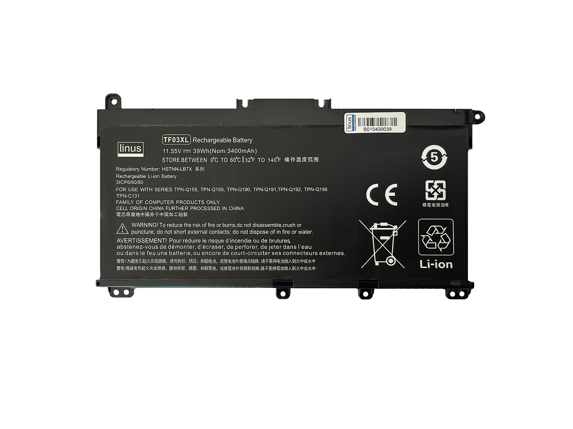 HP BATTERY HP Pavilion 14-BF/15-CC TF03XL 3400MAH