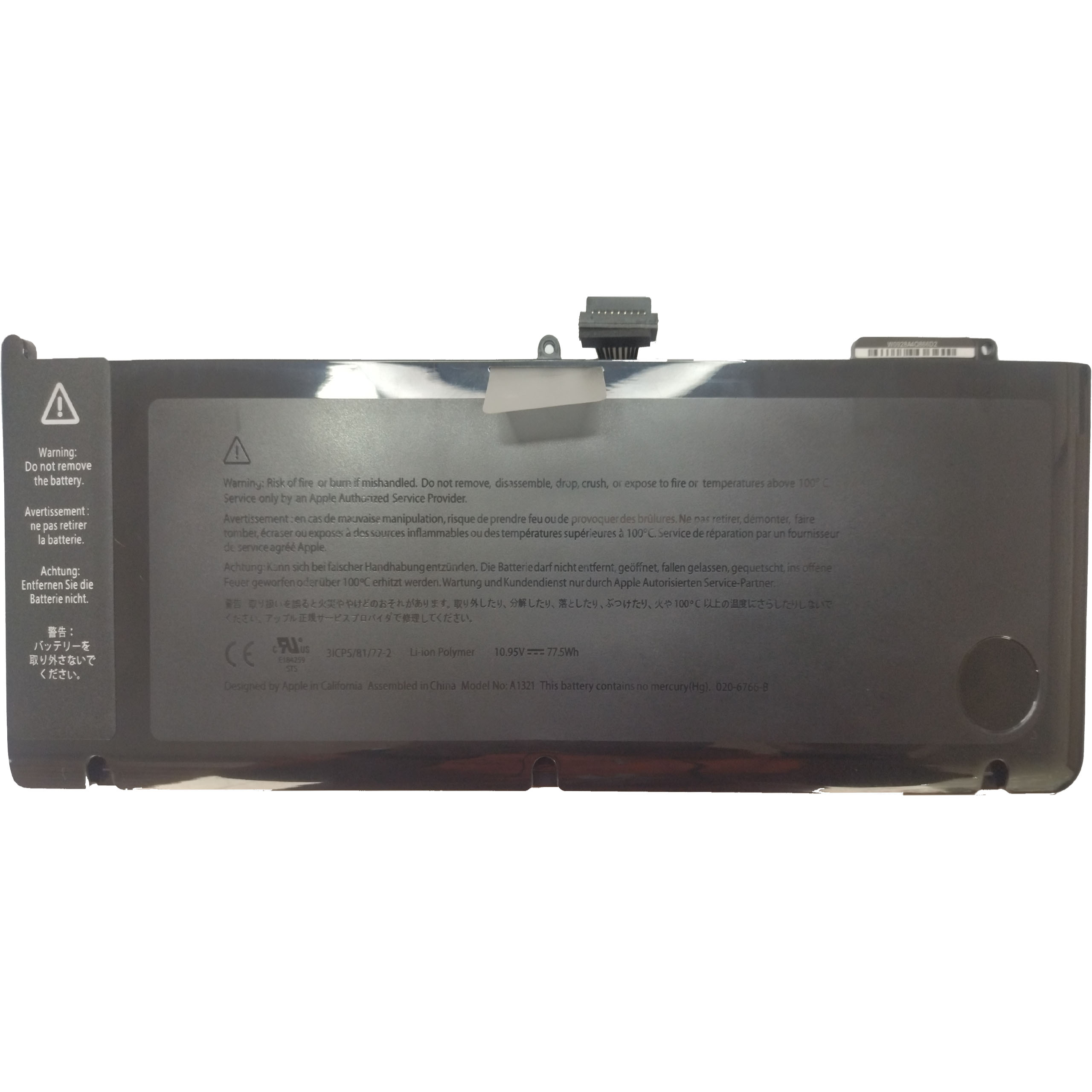 APPLE BATTERY 1321 5600MAH