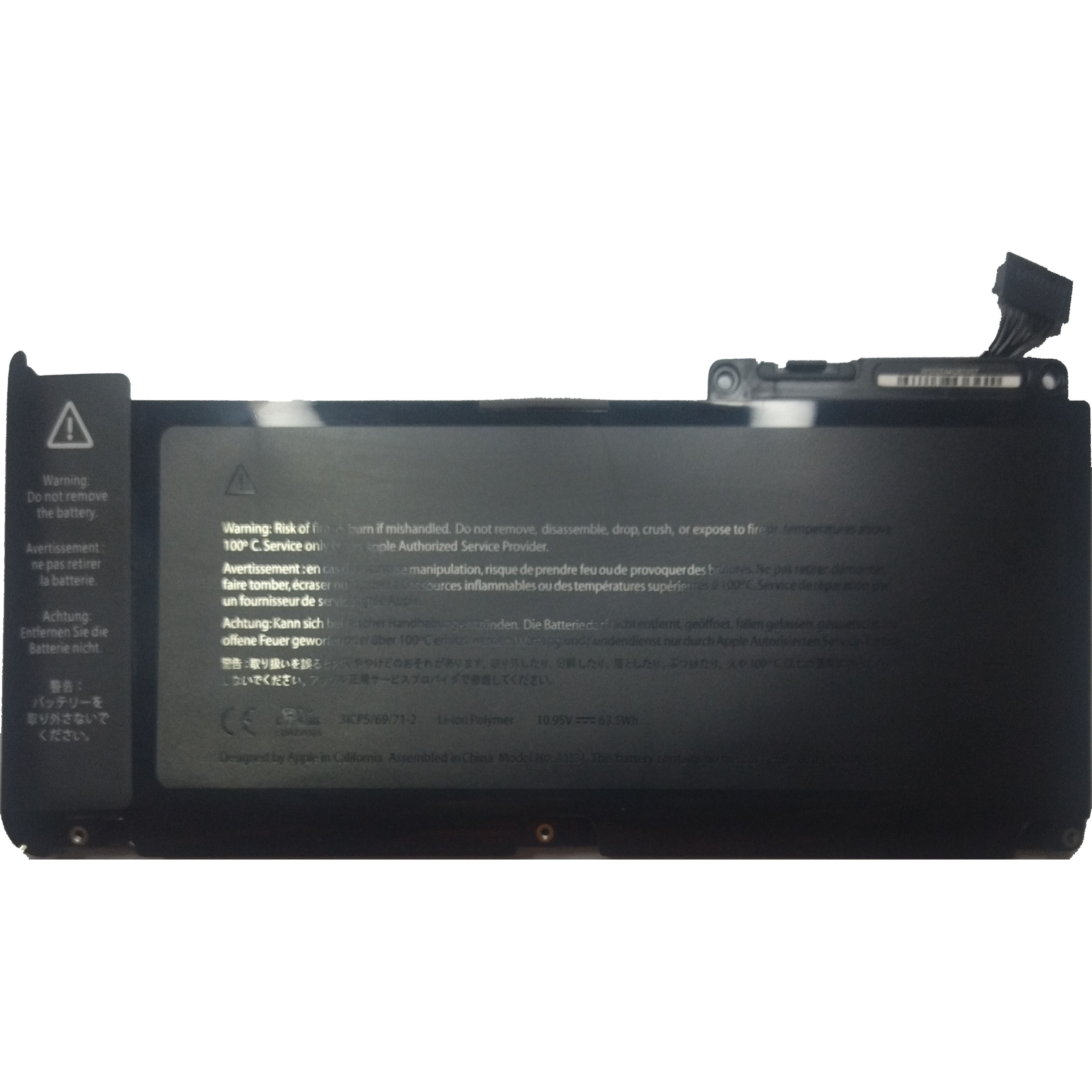 APPLE BATTERY 1331 6950MAH