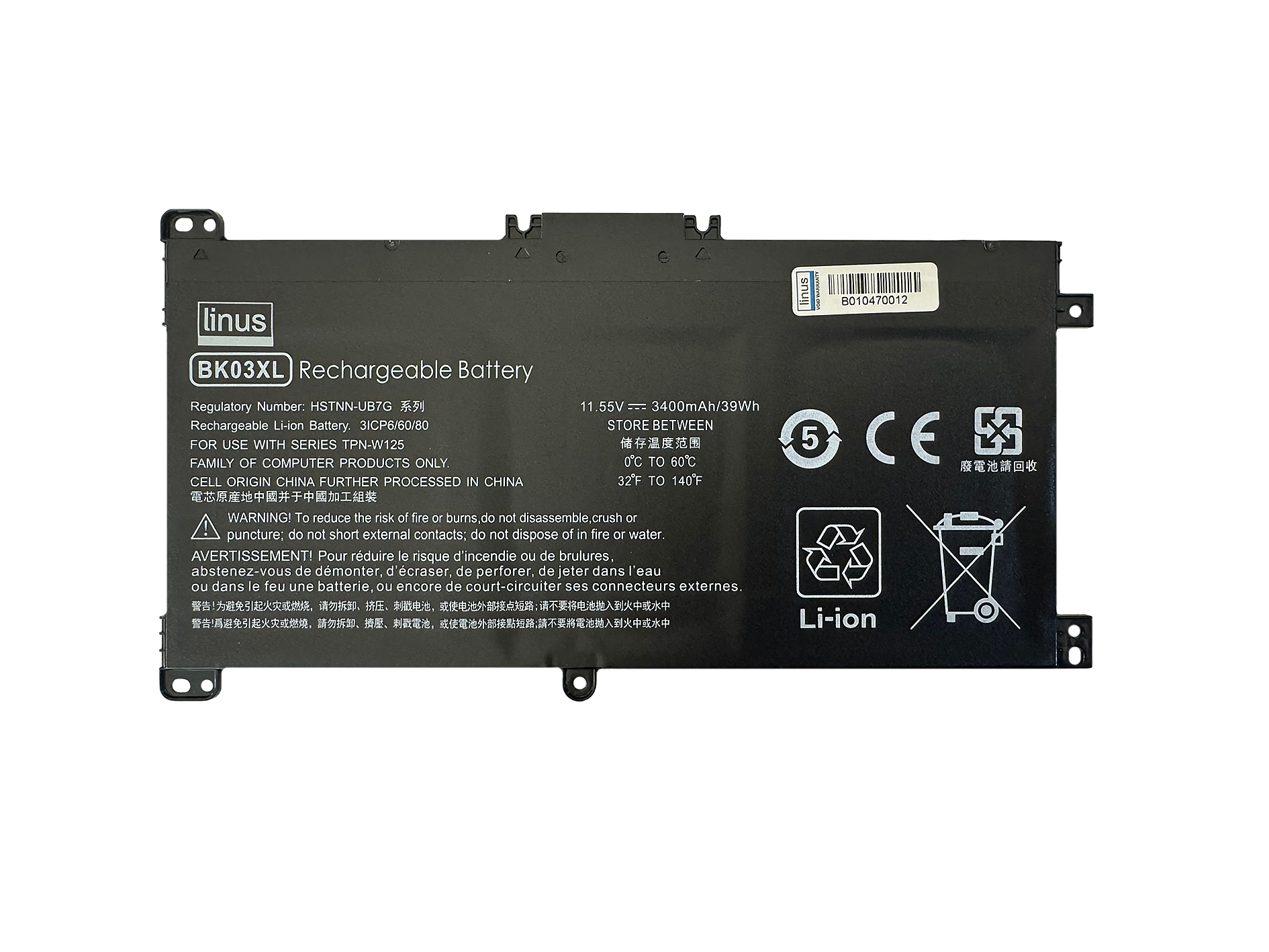 HP BATTERY Pavilion X360 14BA BK03XL 3400MAH