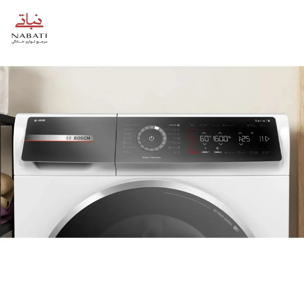 ماشین لباسشویی بوش سری 8 مدل WGB256A0 — تصویر ۴