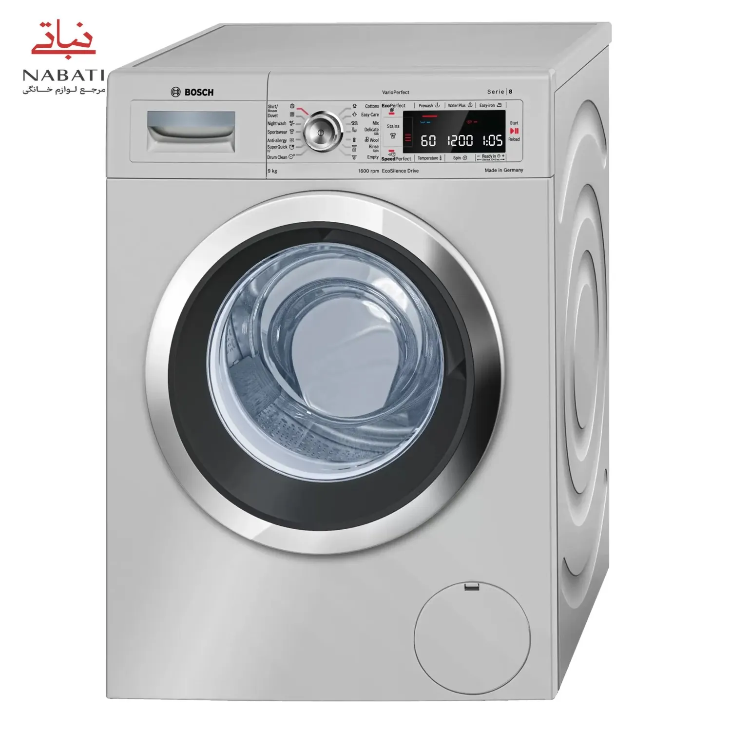 ماشین لباسشویی بوش سری 8 مدل WAW325X0ME