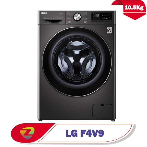 ماشین لباسشویی ال جی V9