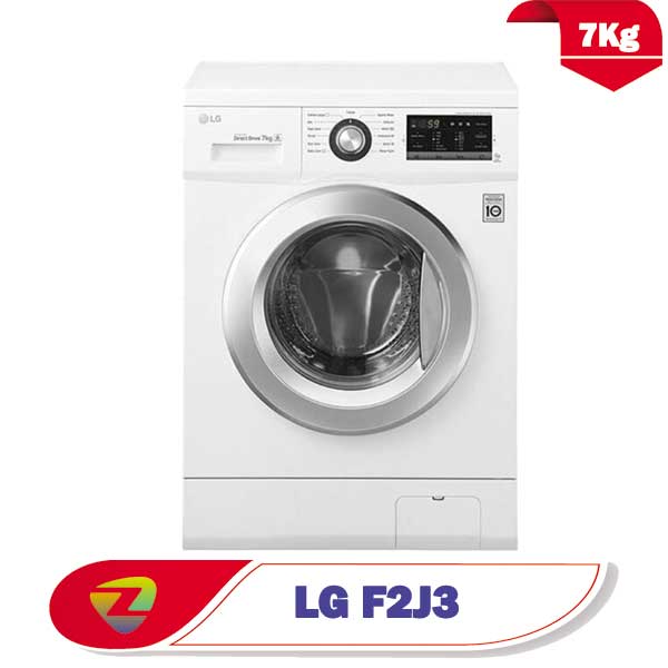 ماشین لباسشویی ال جی J3 ظرفیت 7 کیلو F2J3