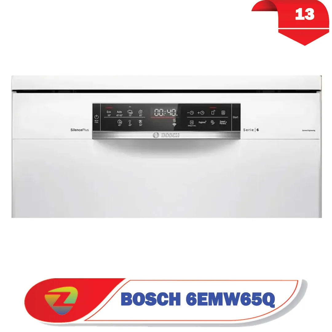 ماشین ظرفشویی بوش 6EMW65Q — تصویر ۳