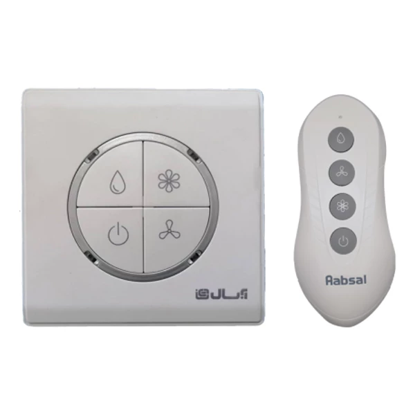 کولر آبی 5500 آبسال مدل AC55R — تصویر ۳